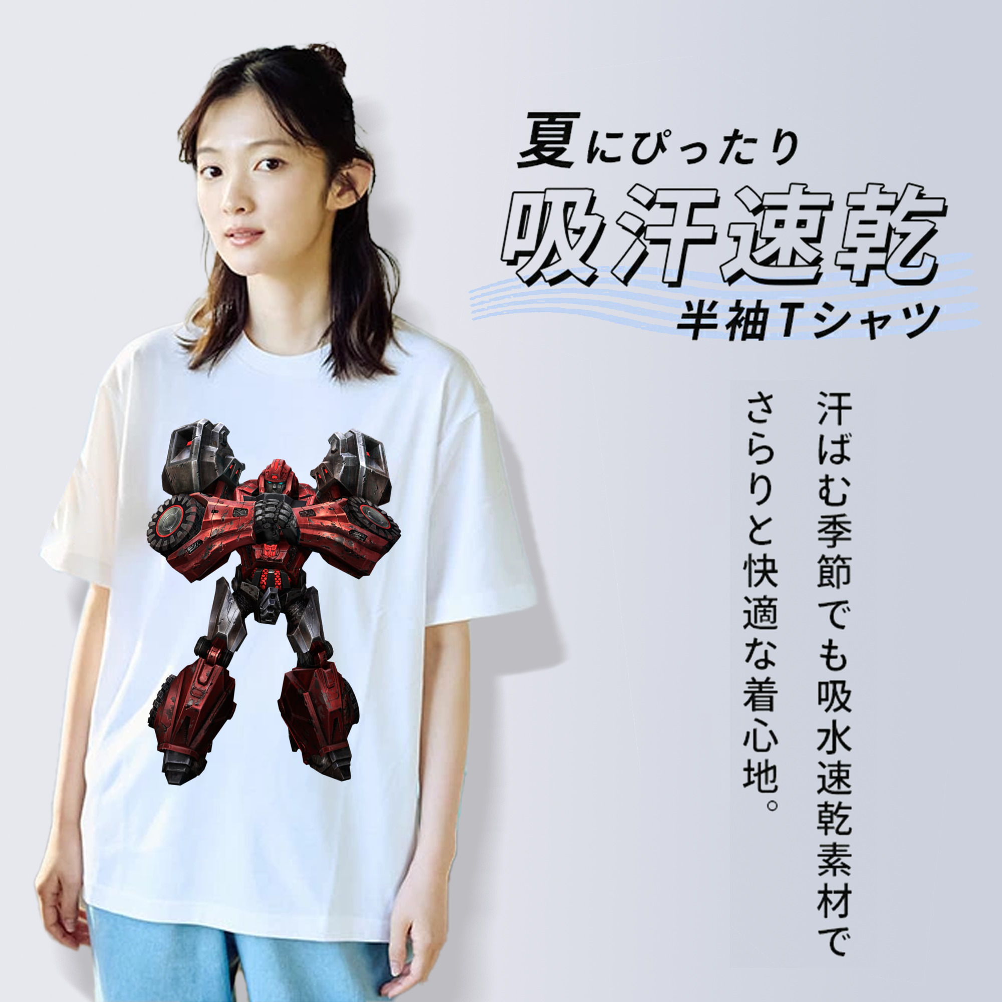  レディースカジュアルプリントTシャツ（綿100％）