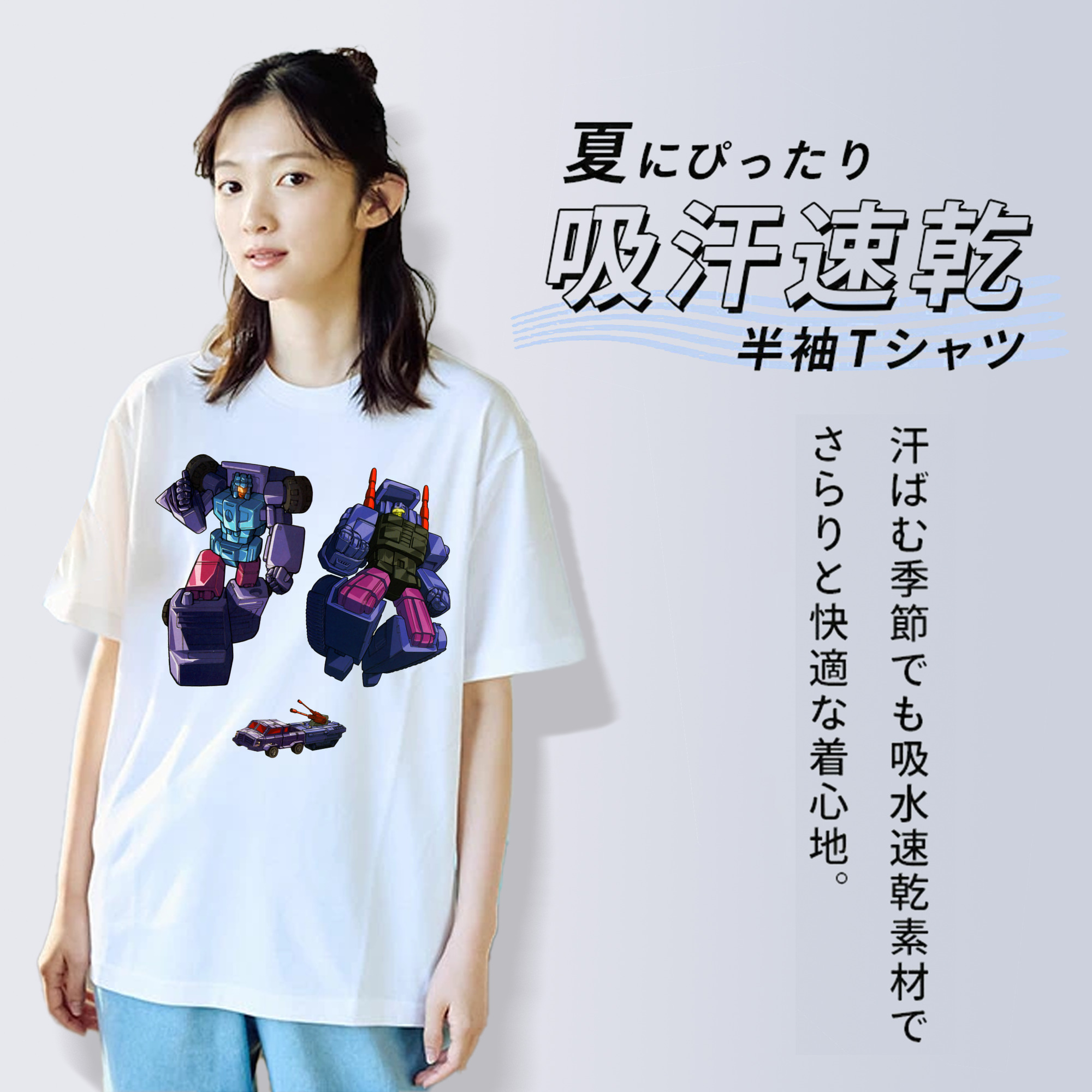  レディースカジュアルプリントTシャツ（綿100％）