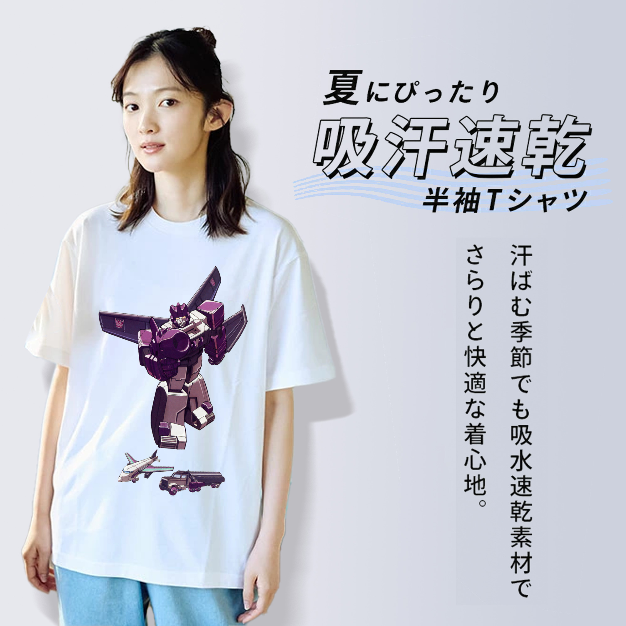  レディースカジュアルプリントTシャツ（綿100％）