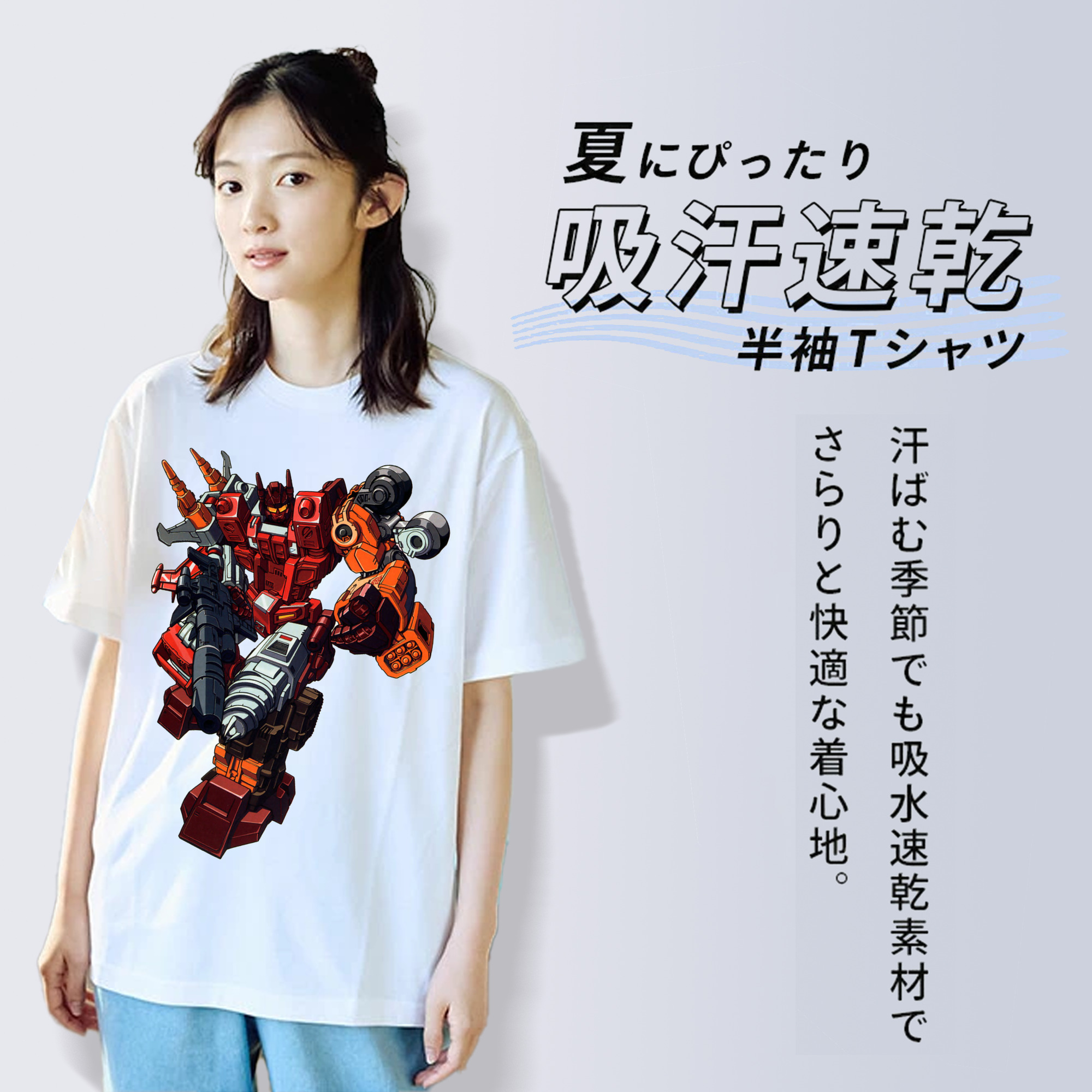  レディースカジュアルプリントTシャツ（綿100％）