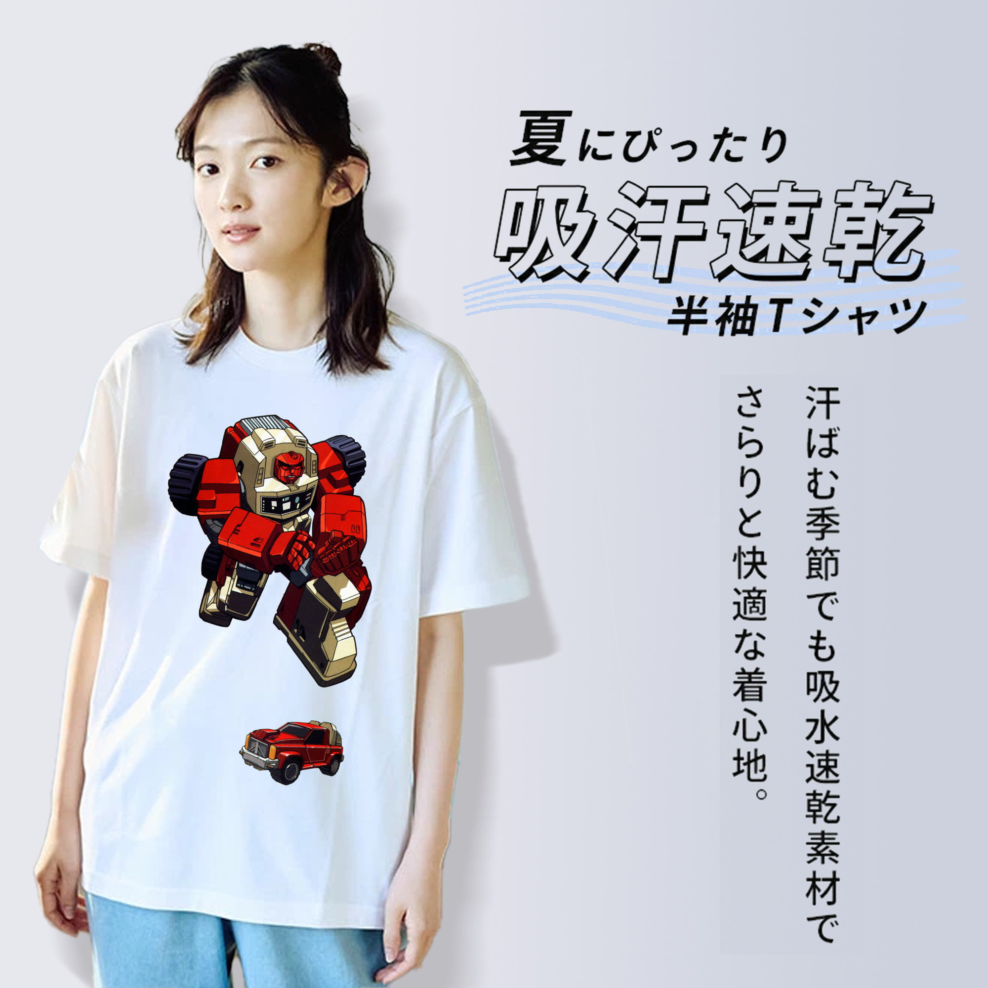  レディースカジュアルプリントTシャツ（綿100％）