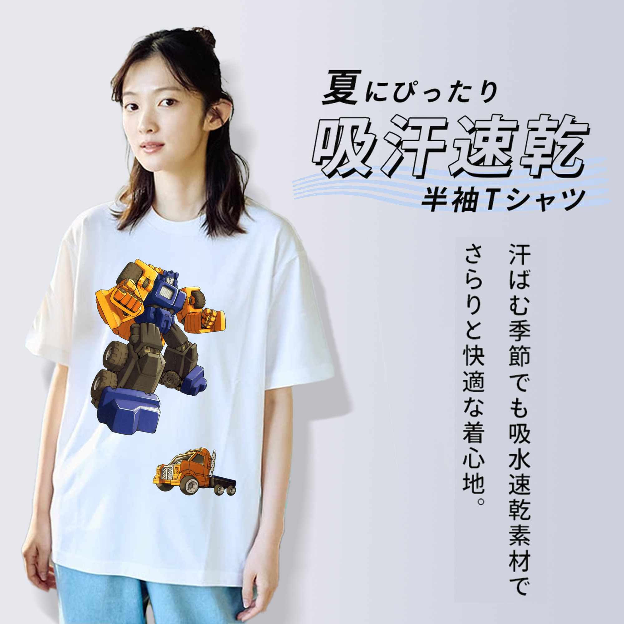  レディースカジュアルプリントTシャツ（綿100％）