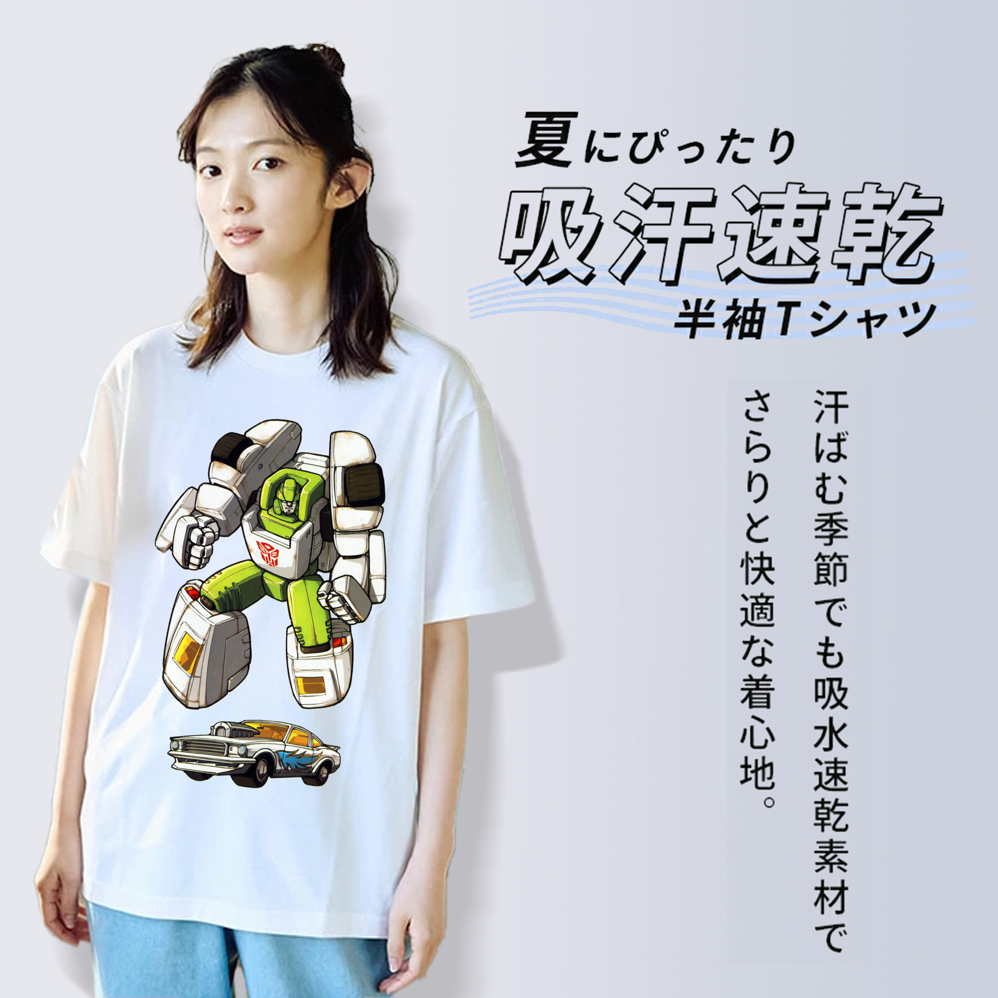  レディースカジュアルプリントTシャツ（綿100％）