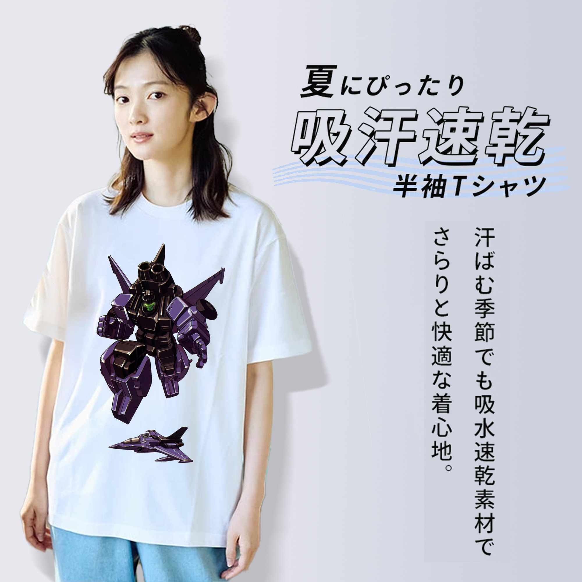  レディースカジュアルプリントTシャツ（綿100％）
