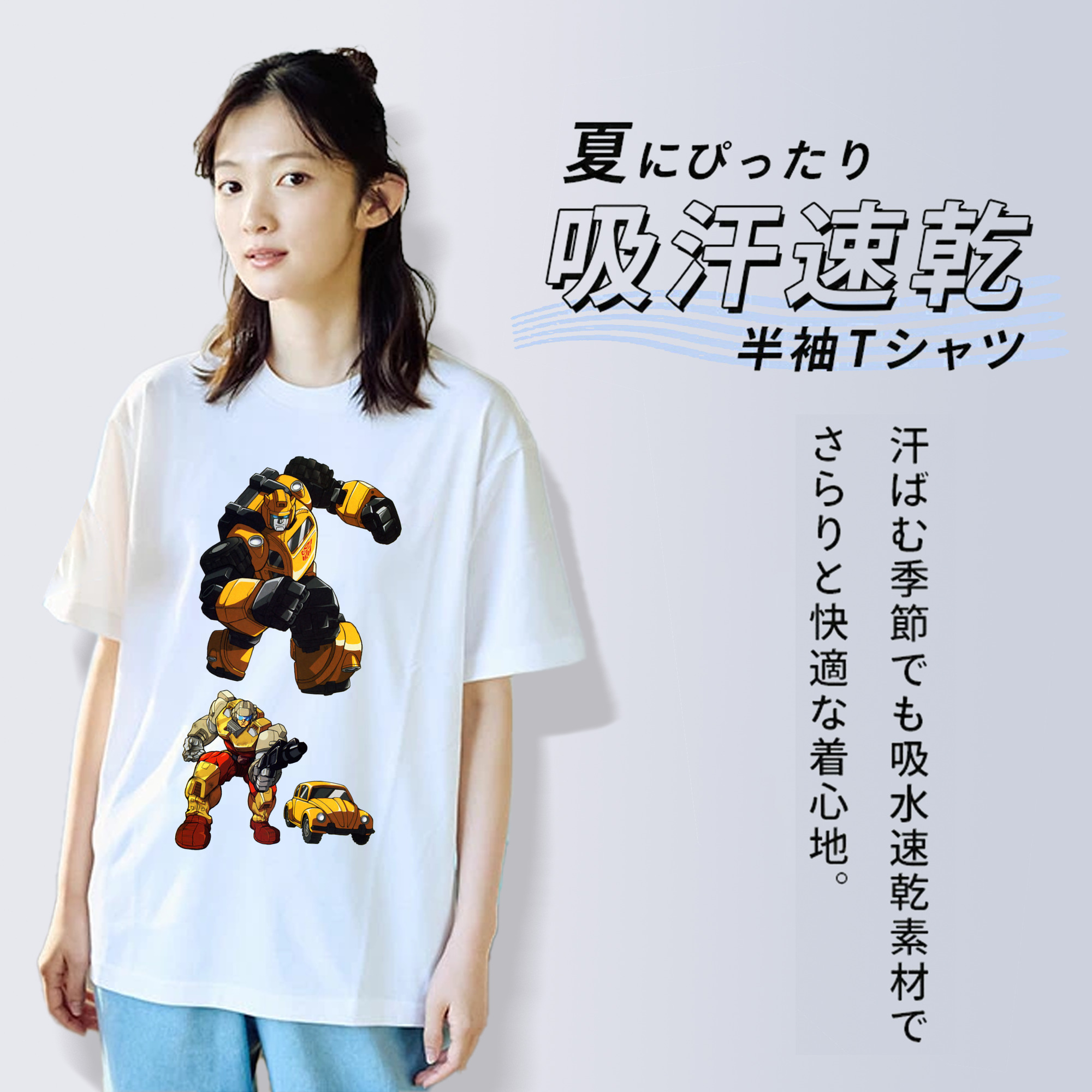 レディースカジュアルプリントTシャツ（綿100％）