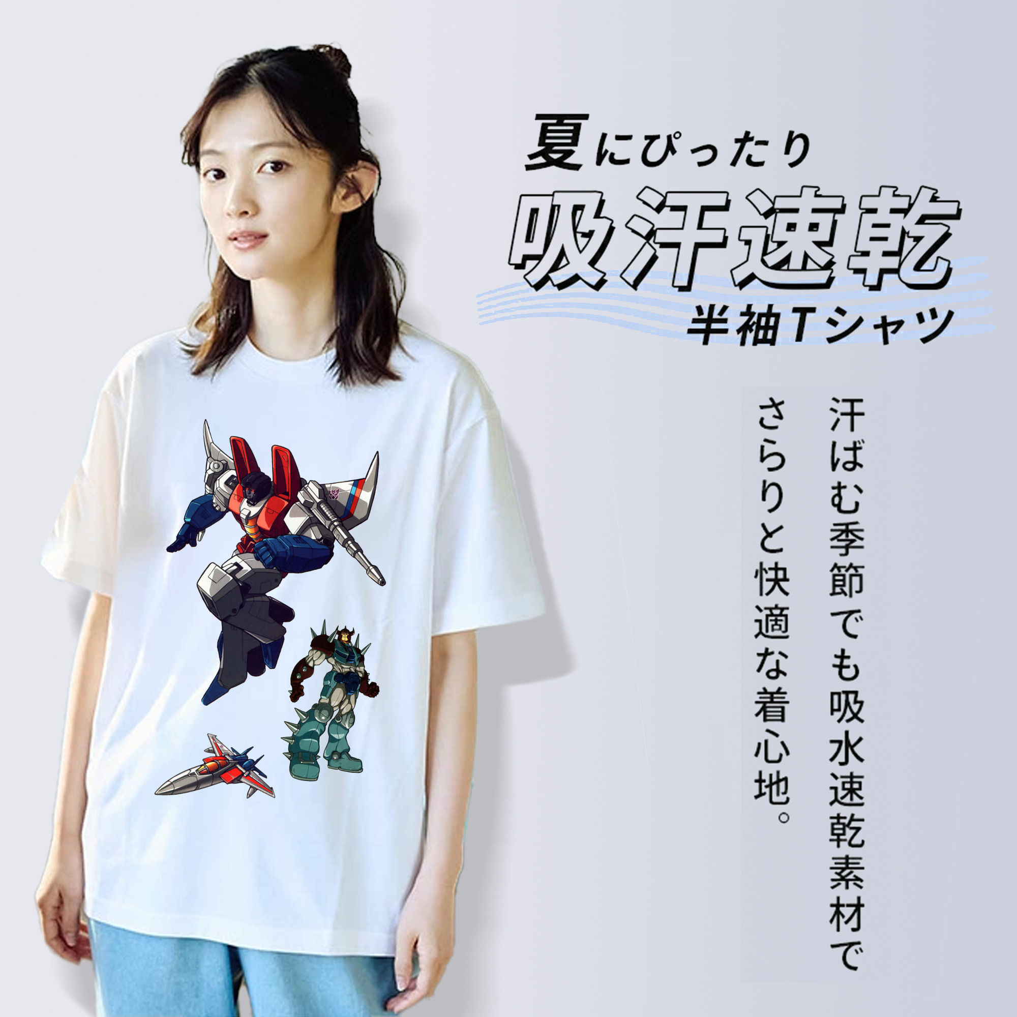  レディースカジュアルプリントTシャツ（綿100％）