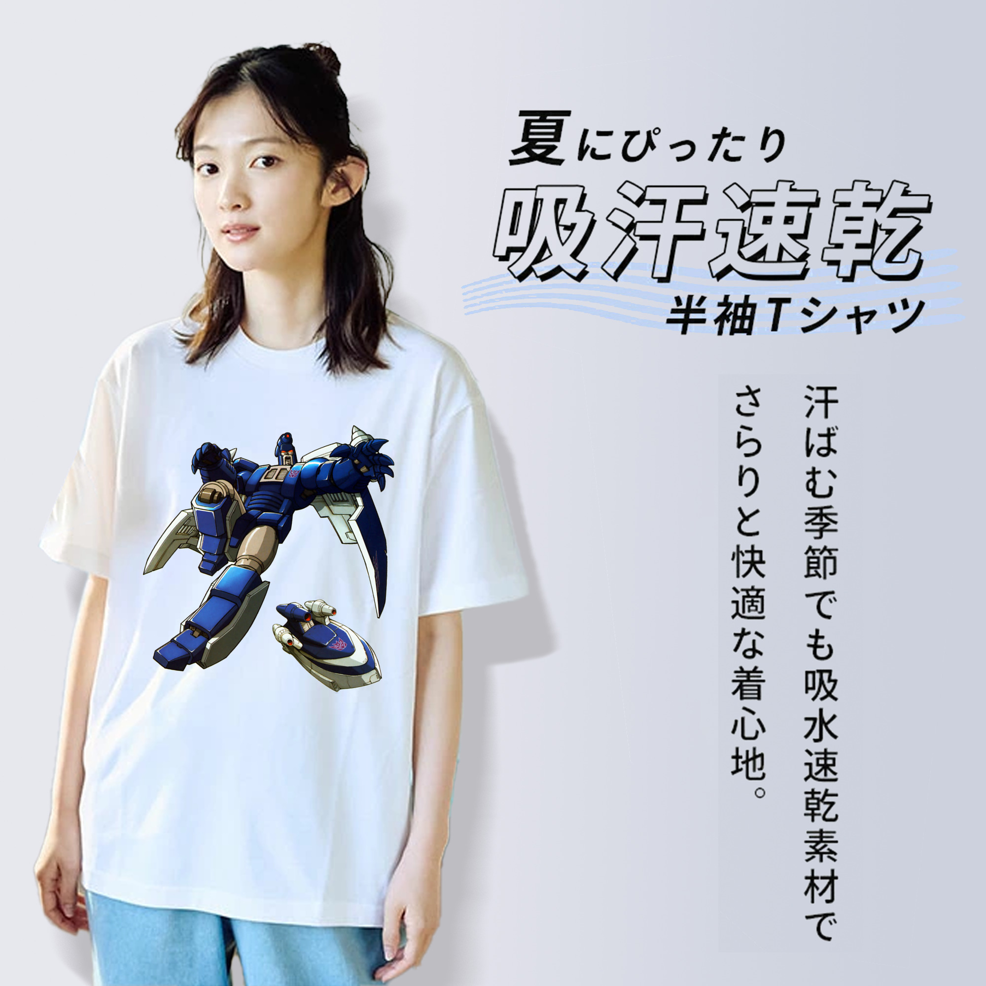  レディースカジュアルプリントTシャツ（綿100％）