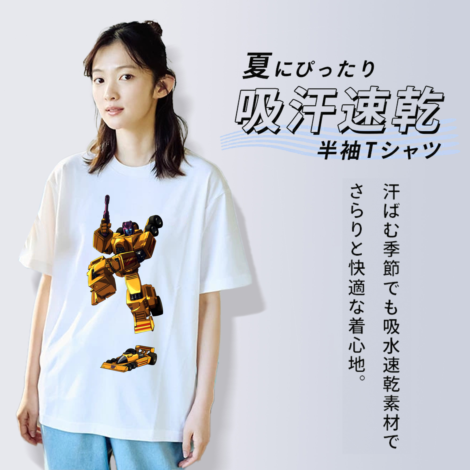  レディースカジュアルプリントTシャツ（綿100％）
