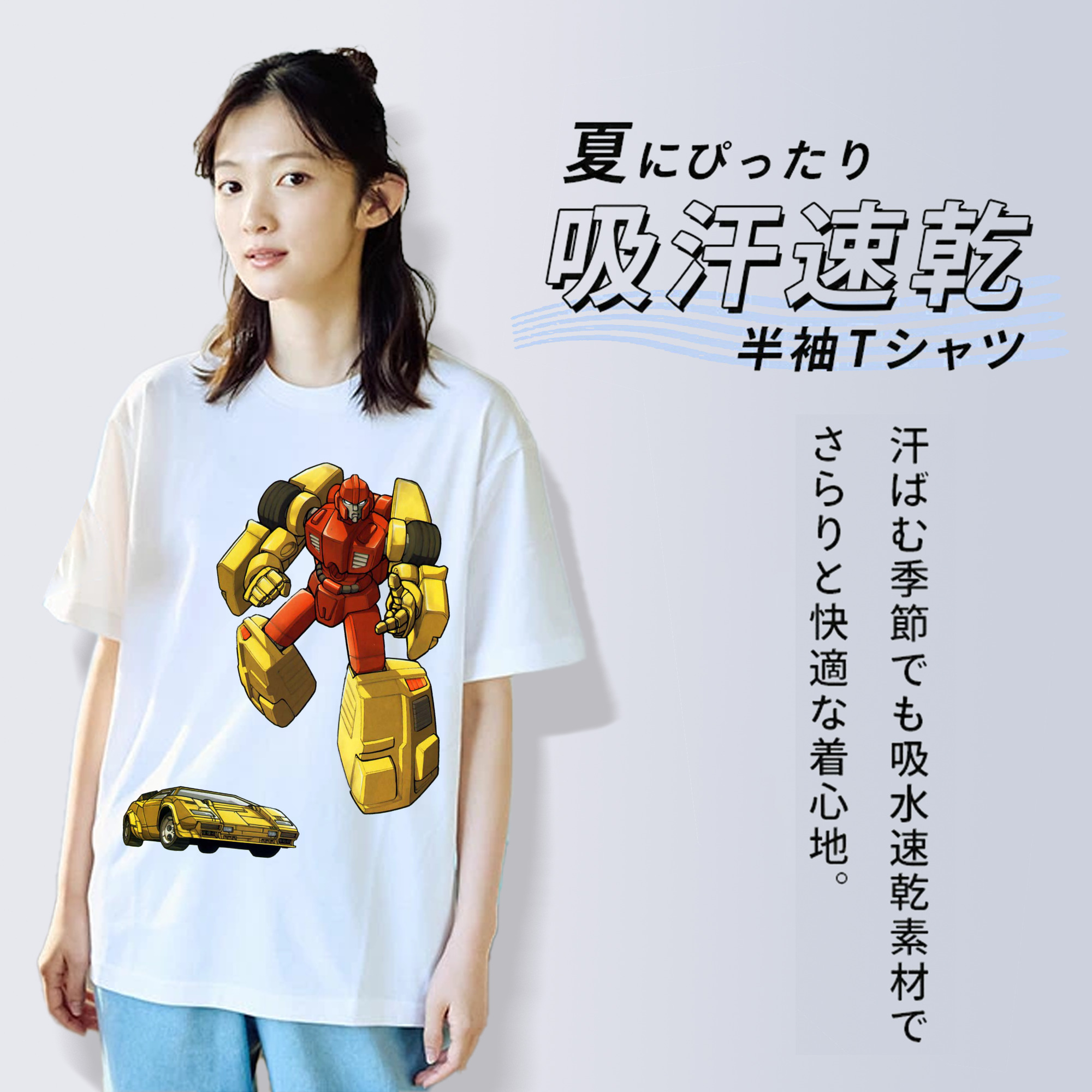  レディースカジュアルプリントTシャツ（綿100％）