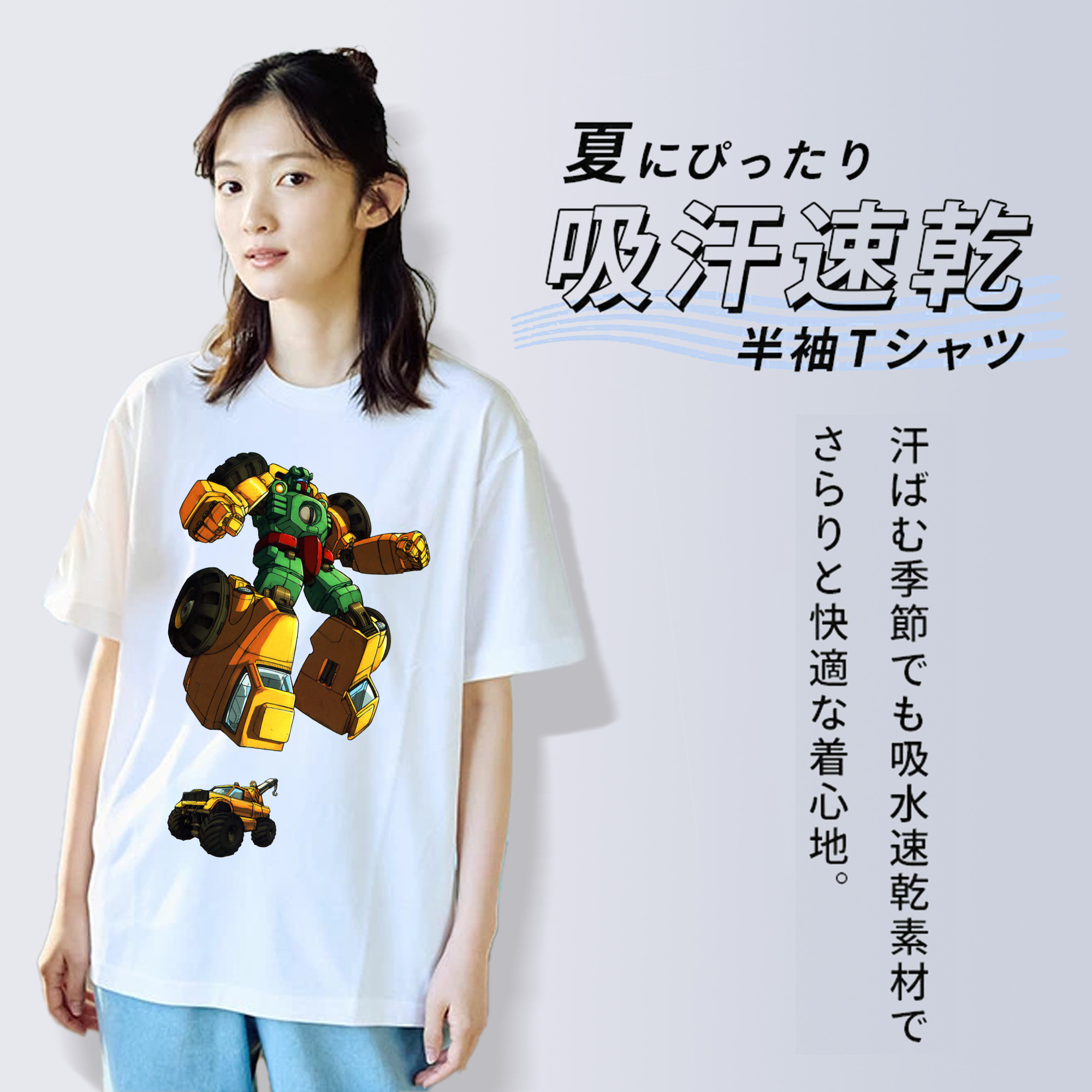  レディースカジュアルプリントTシャツ（綿100％）