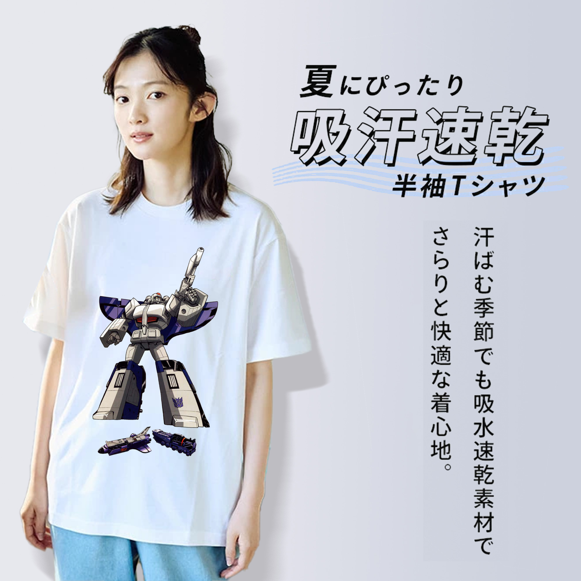  レディースカジュアルプリントTシャツ（綿100％）