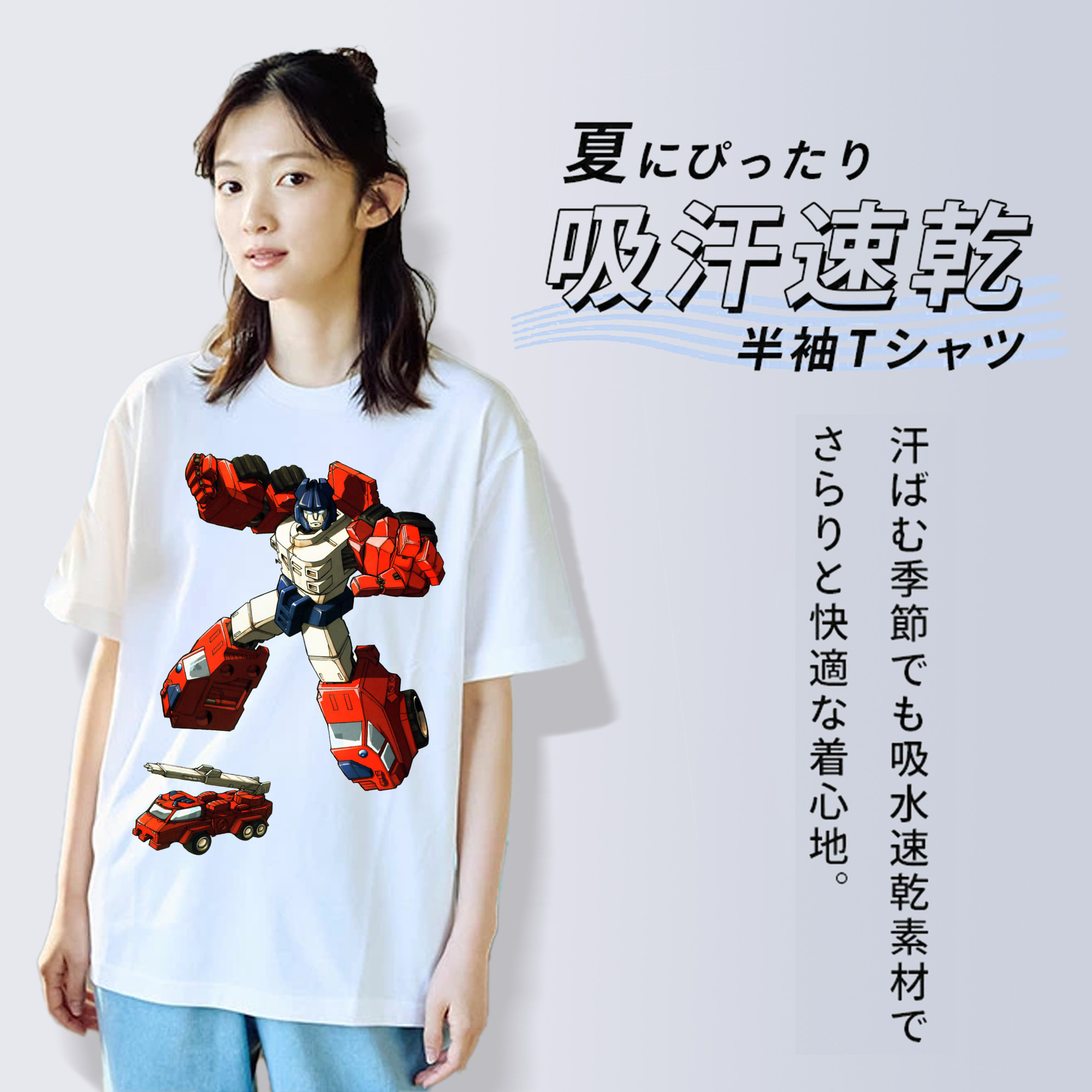  レディースカジュアルプリントTシャツ（綿100％）
