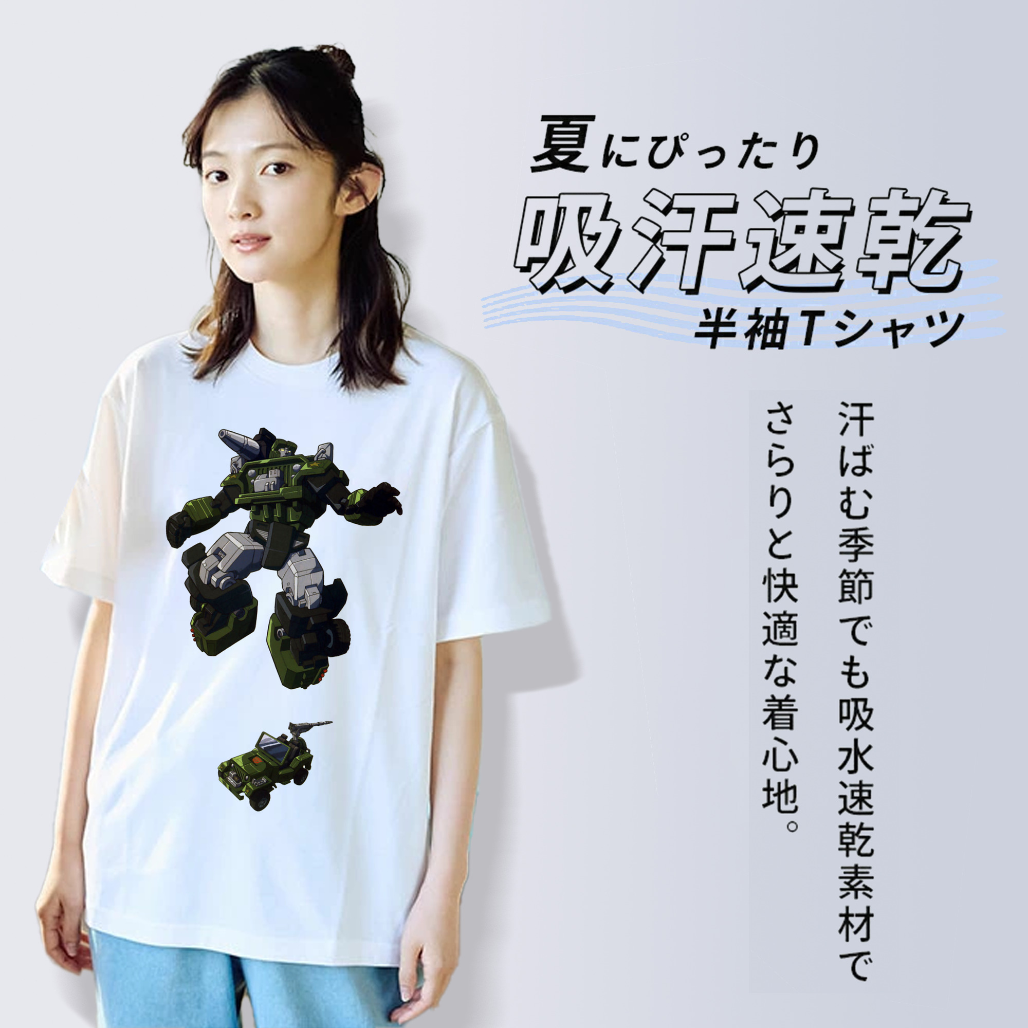  レディースカジュアルプリントTシャツ（綿100％）