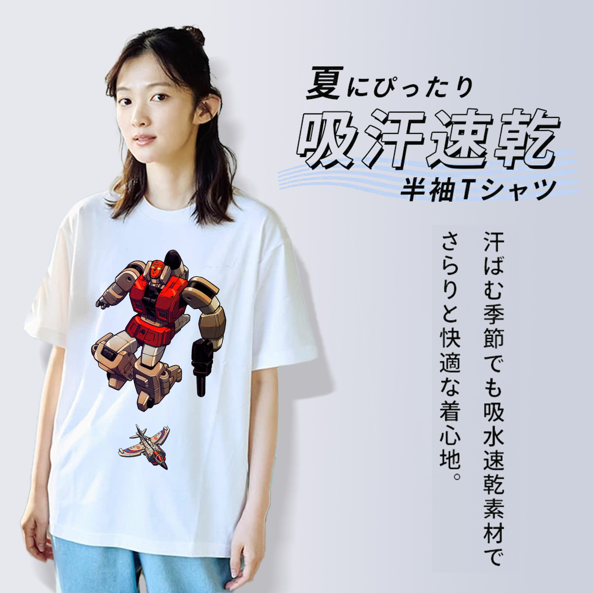  レディースカジュアルプリントTシャツ（綿100％）