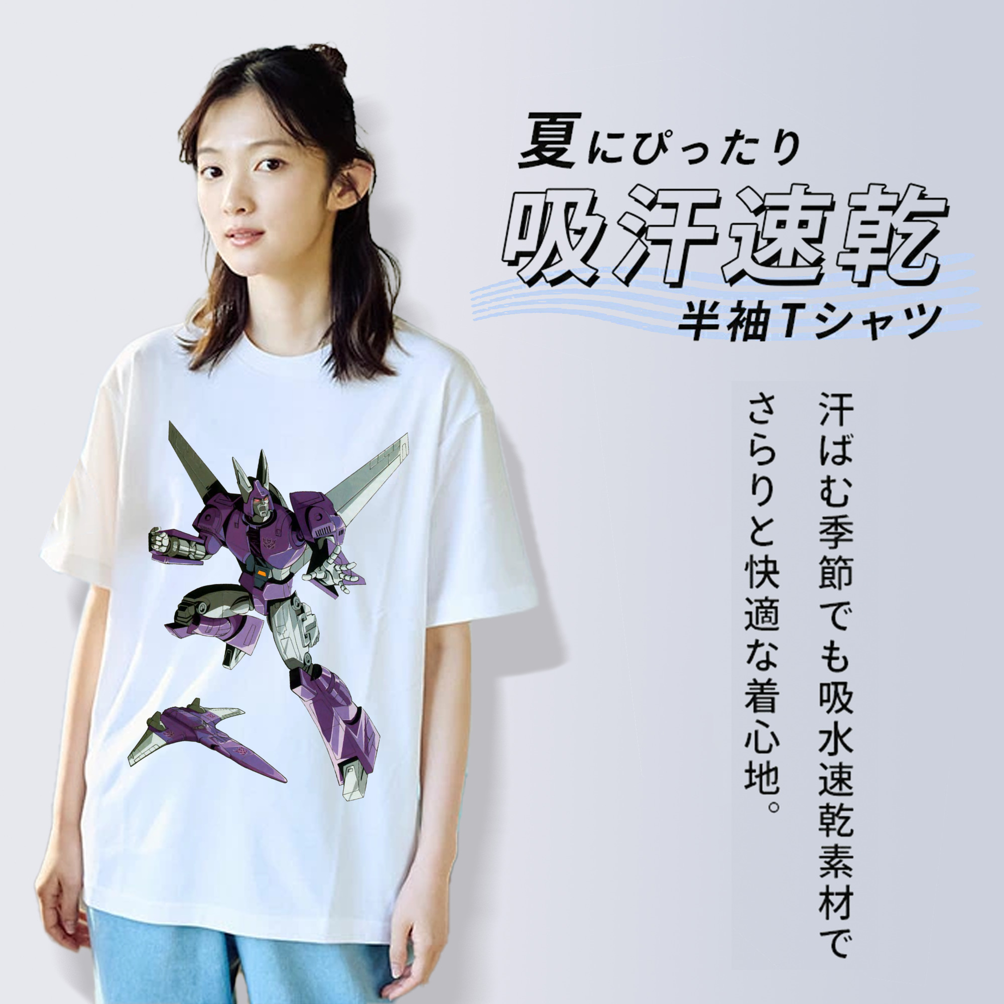 レディースカジュアルプリントTシャツ（綿100％）