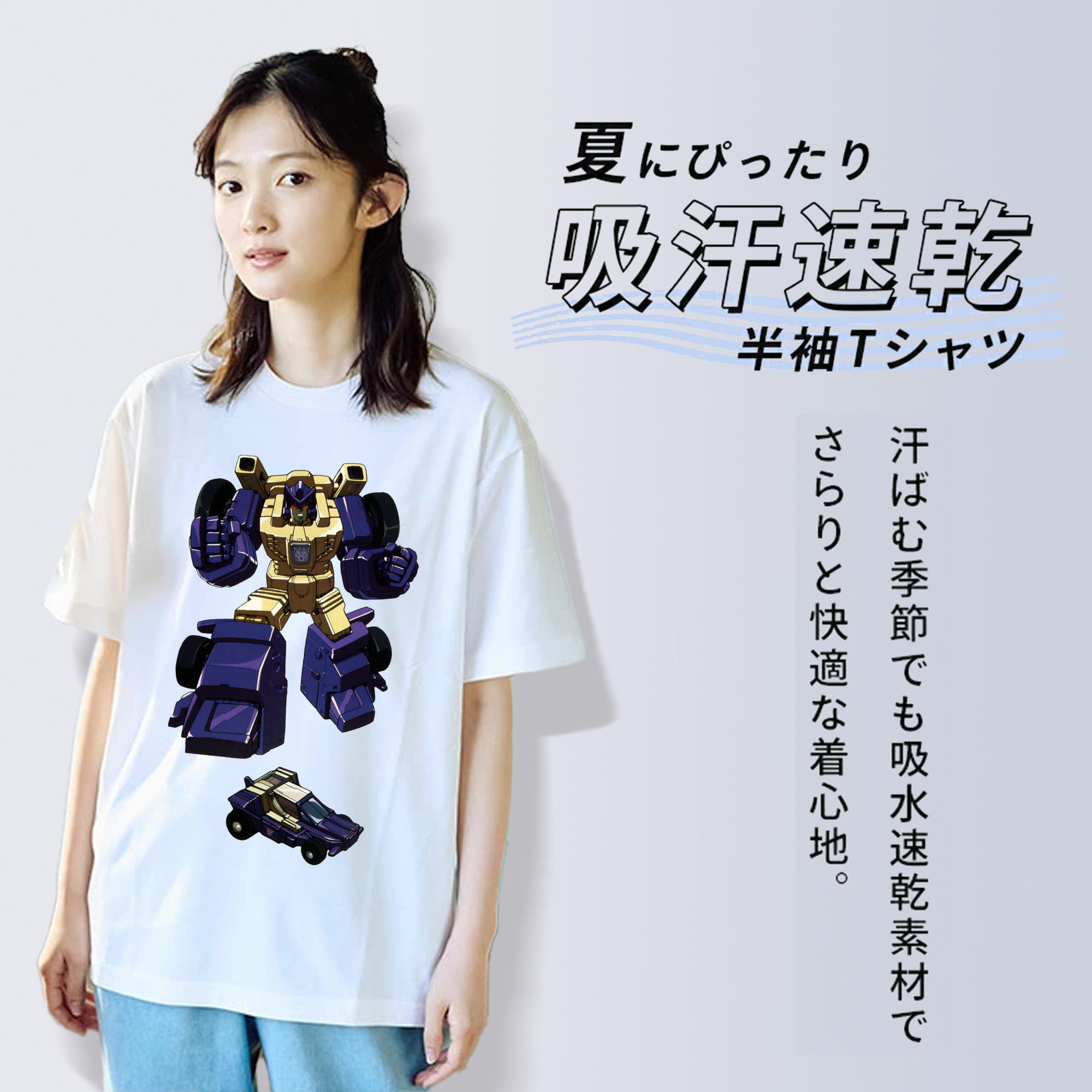  レディースカジュアルプリントTシャツ（綿100％）