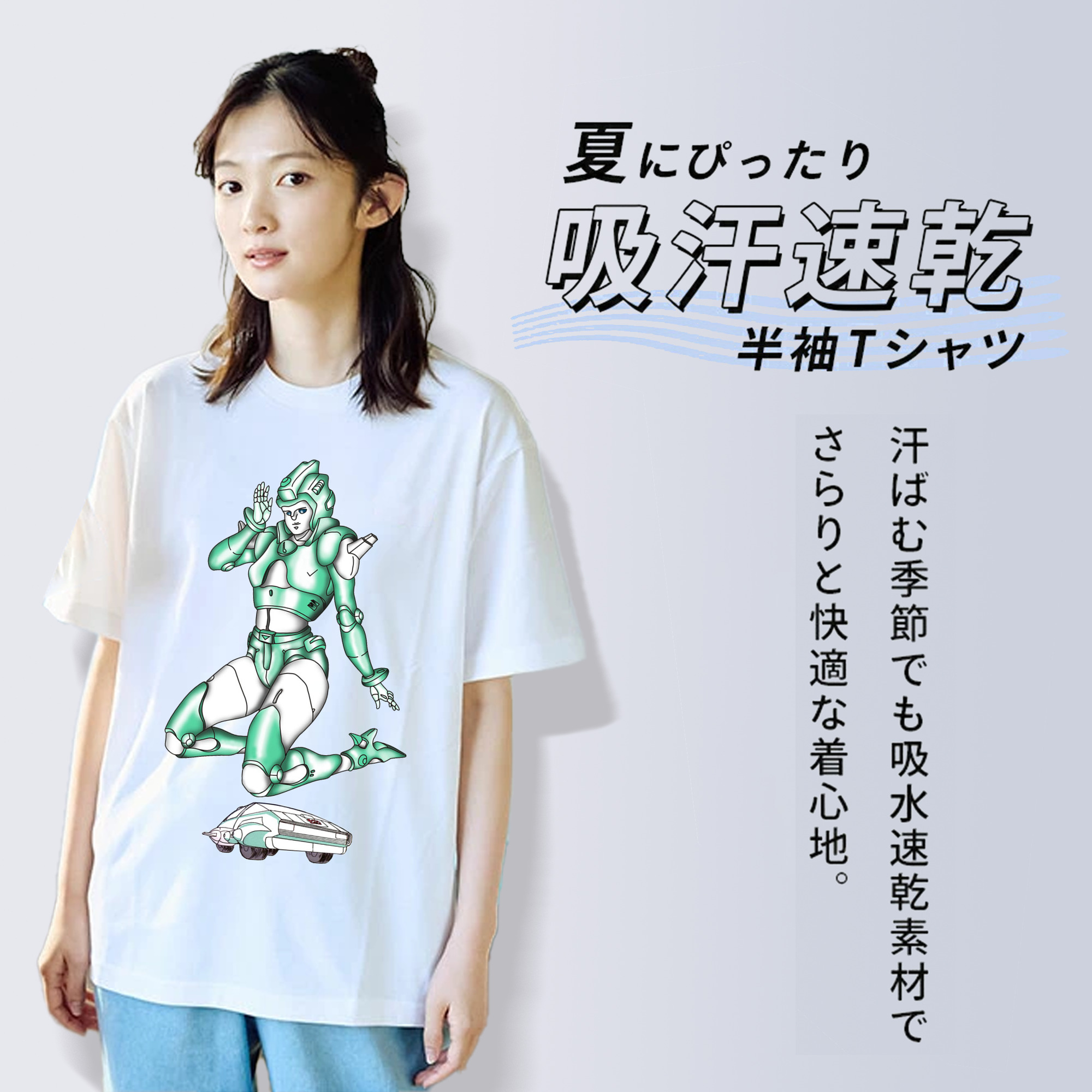  レディースカジュアルプリントTシャツ（綿100％）