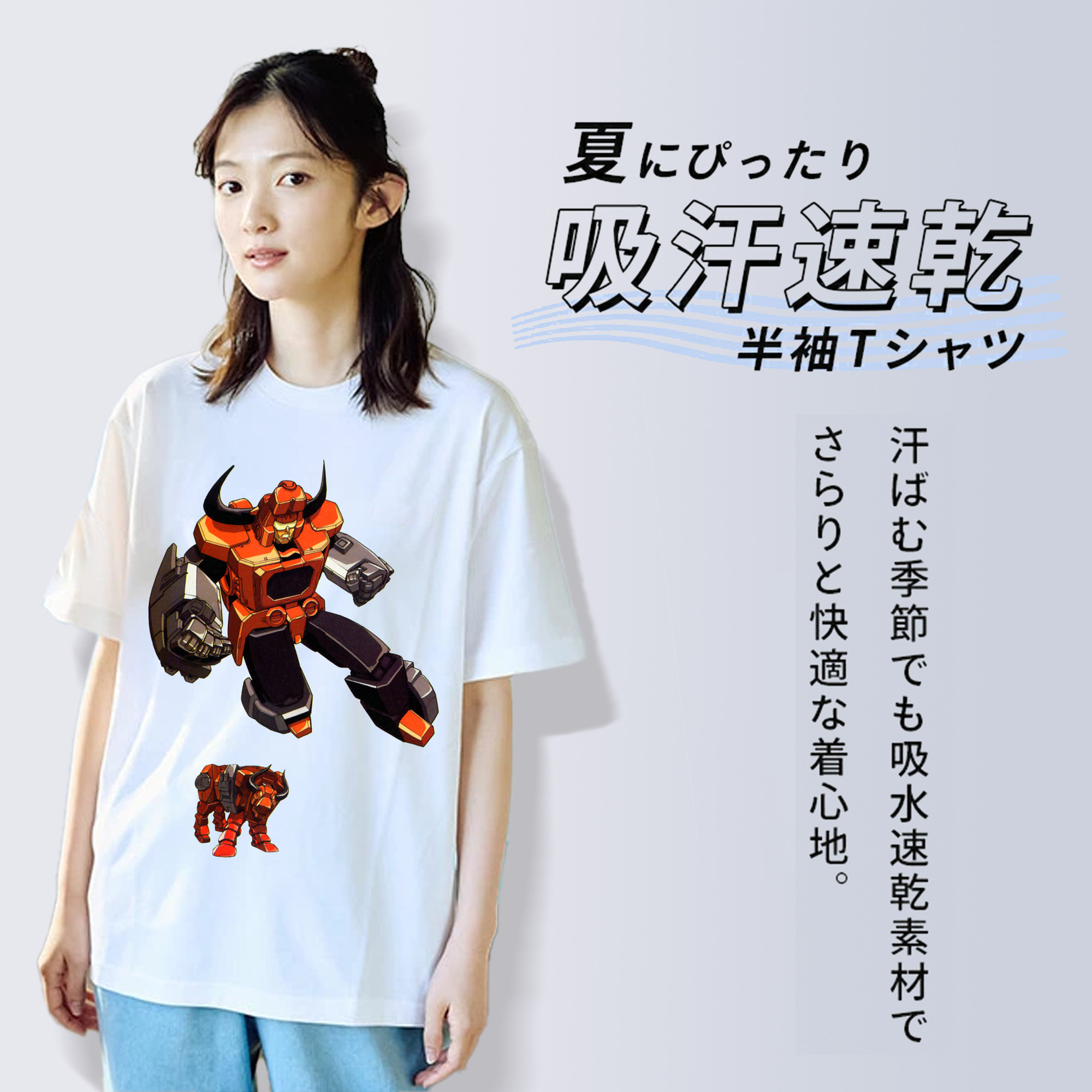  レディースカジュアルプリントTシャツ（綿100％）