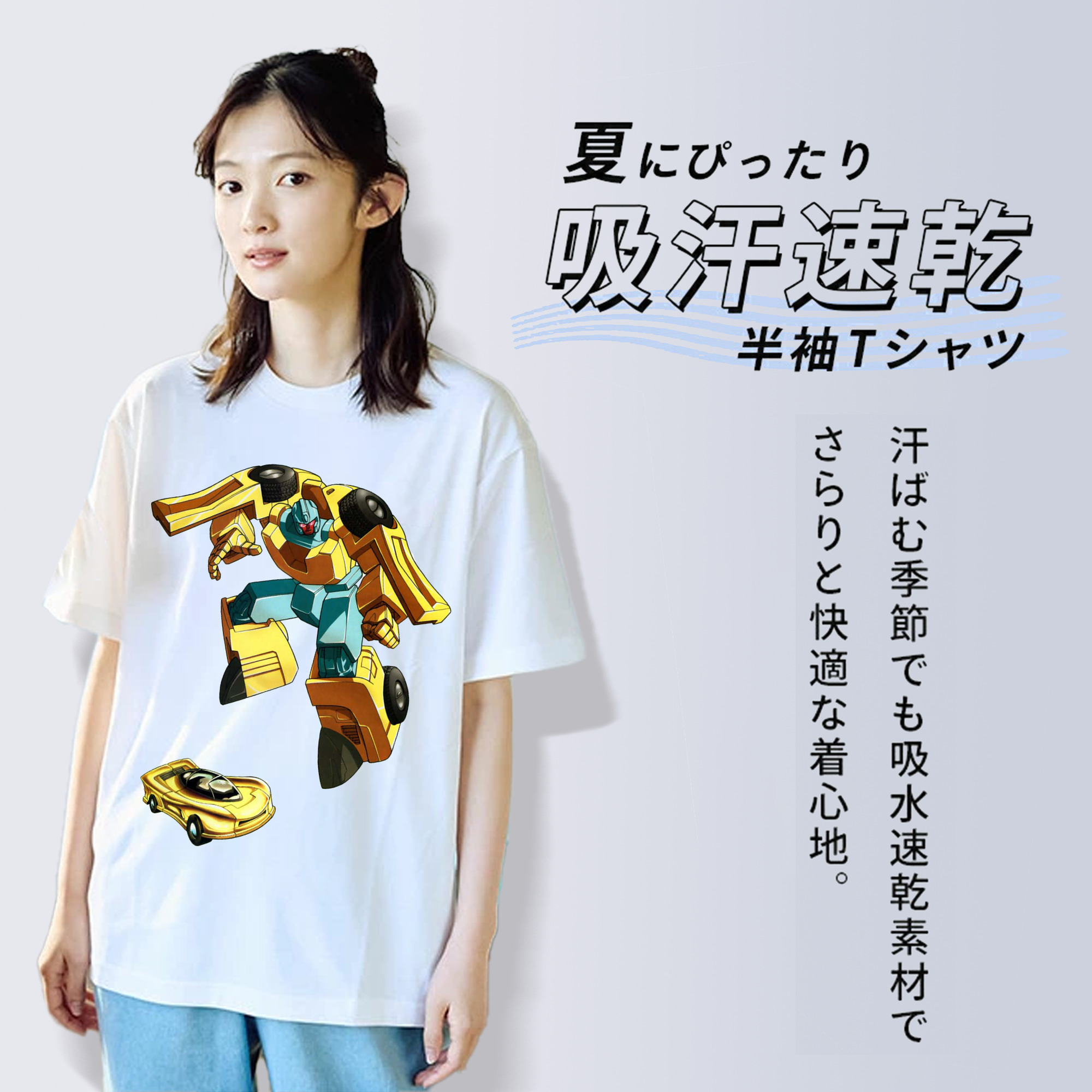  レディースカジュアルプリントTシャツ（綿100％）