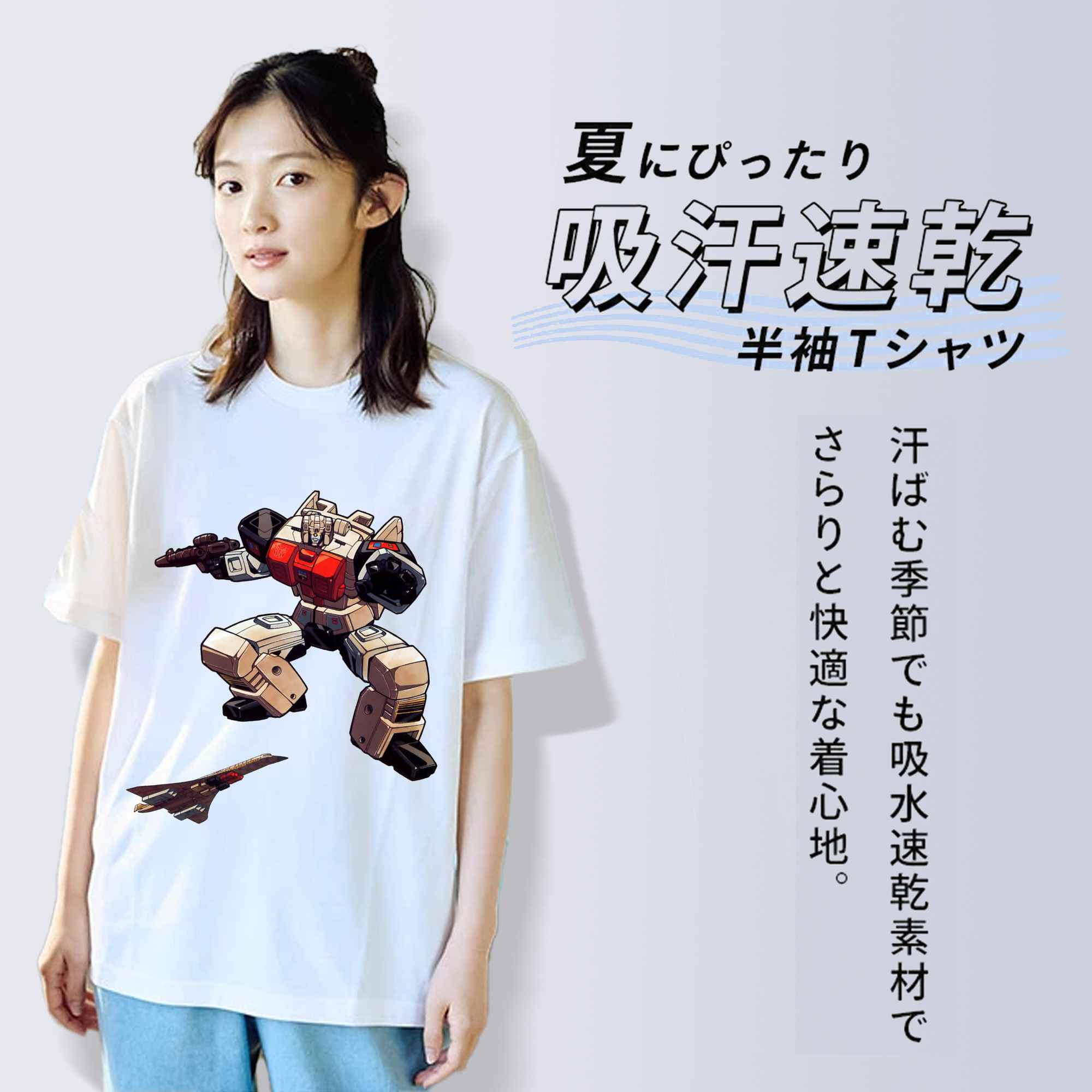  レディースカジュアルプリントTシャツ（綿100％）