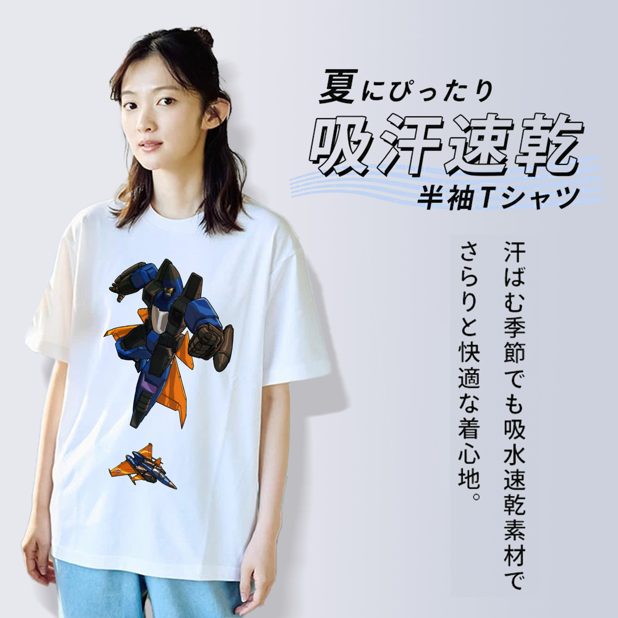  レディースカジュアルプリントTシャツ（綿100％）
