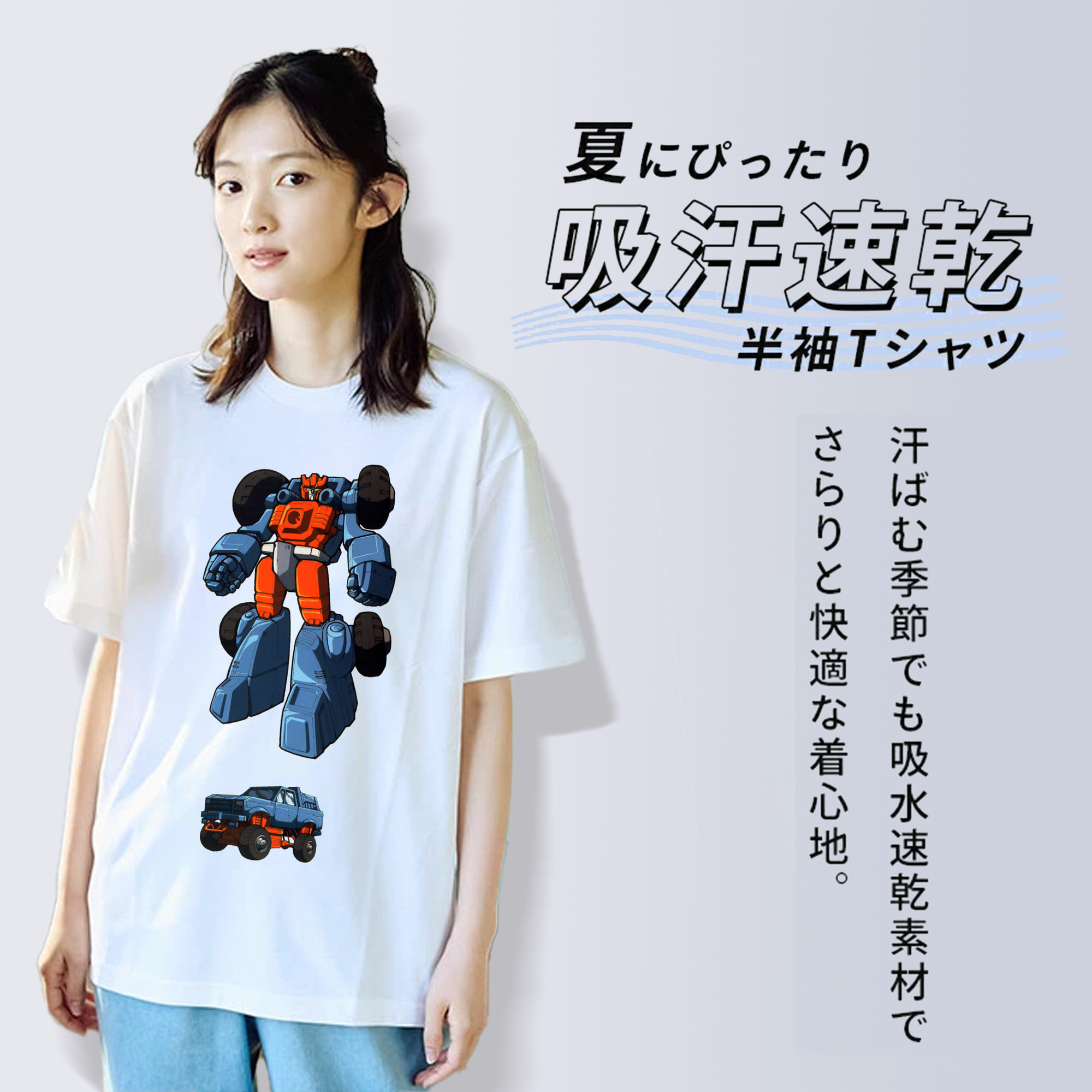 レディースカジュアルプリントTシャツ（綿100％）