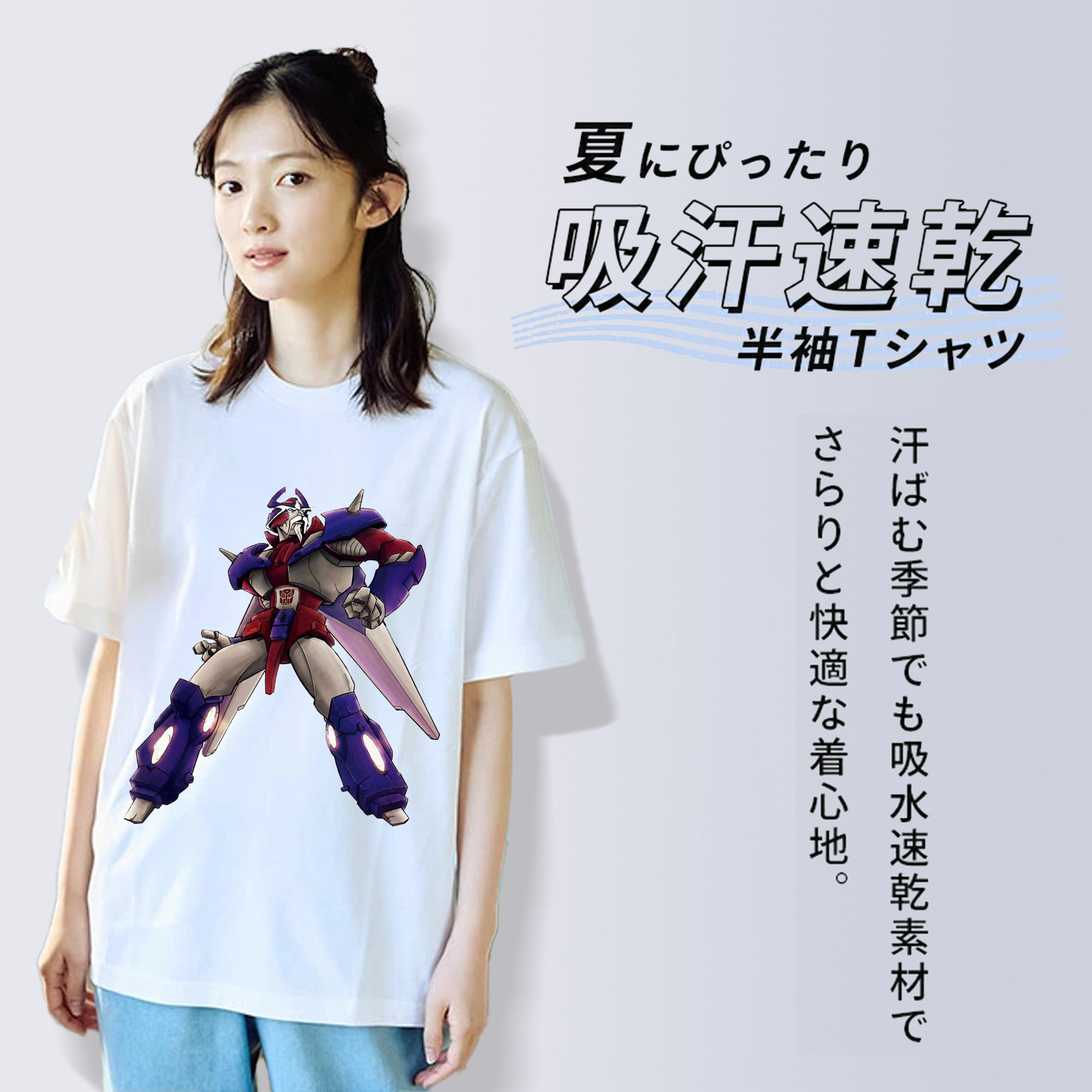  レディースカジュアルプリントTシャツ（綿100％）