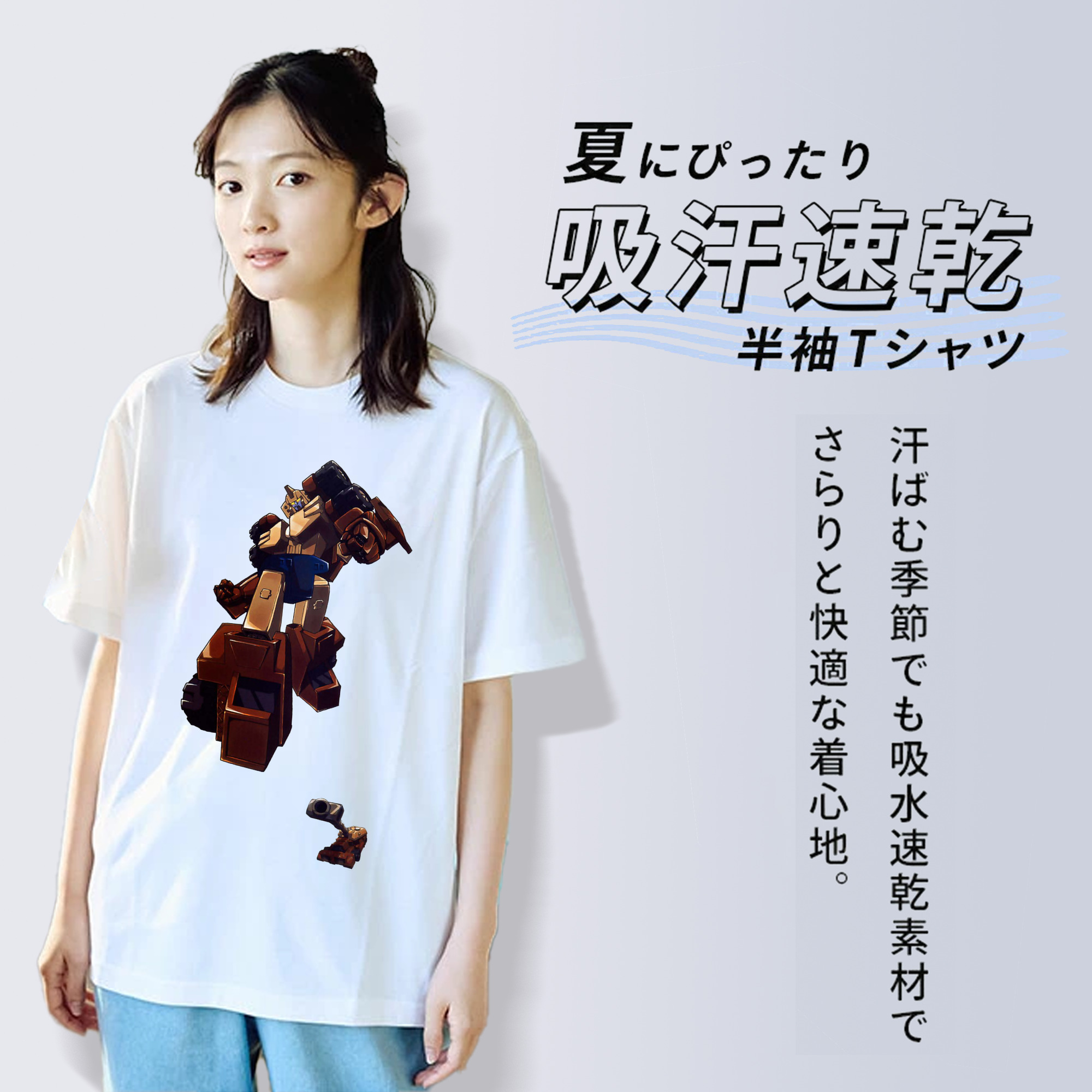 レディースカジュアルプリントTシャツ（綿100％）