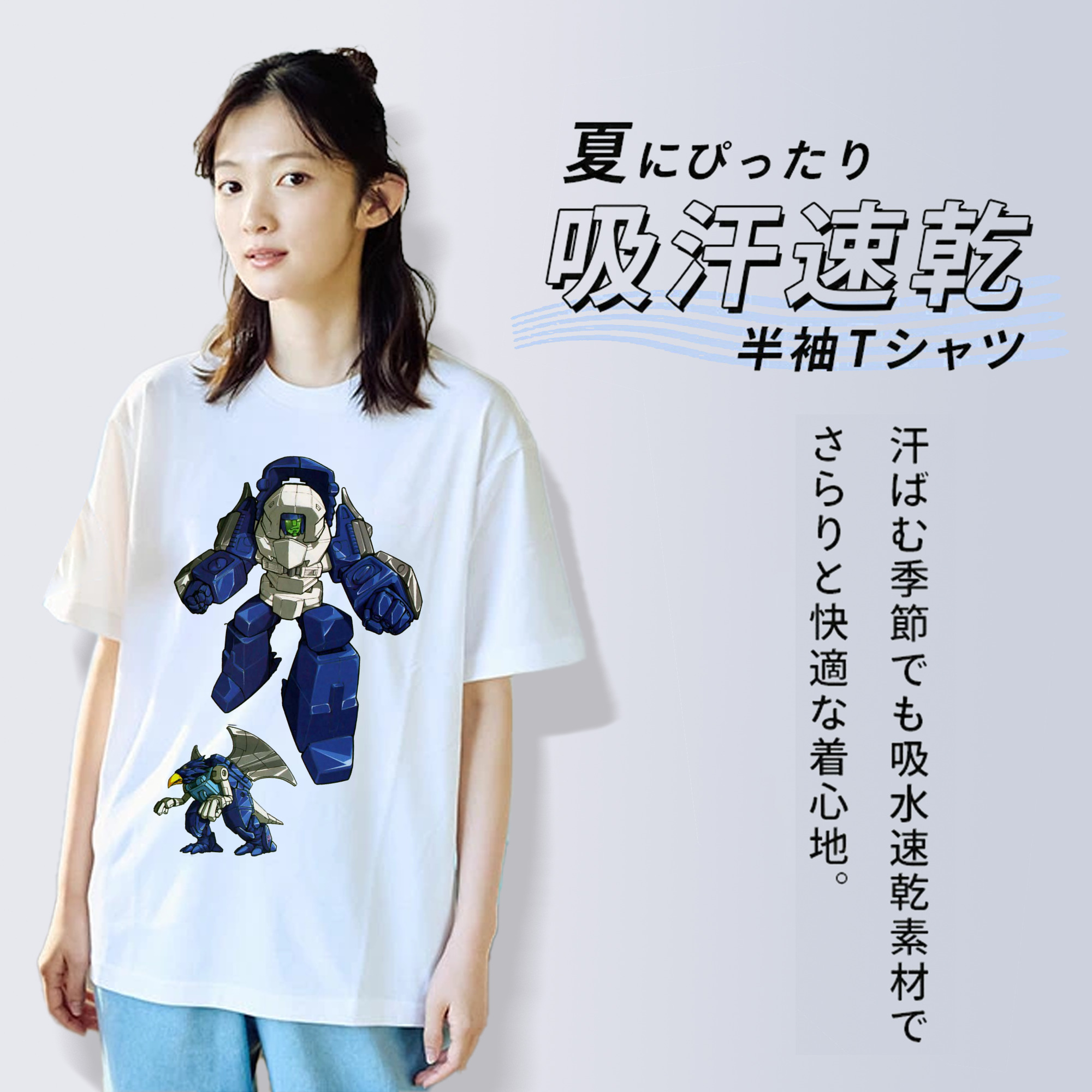  レディースカジュアルプリントTシャツ（綿100％）