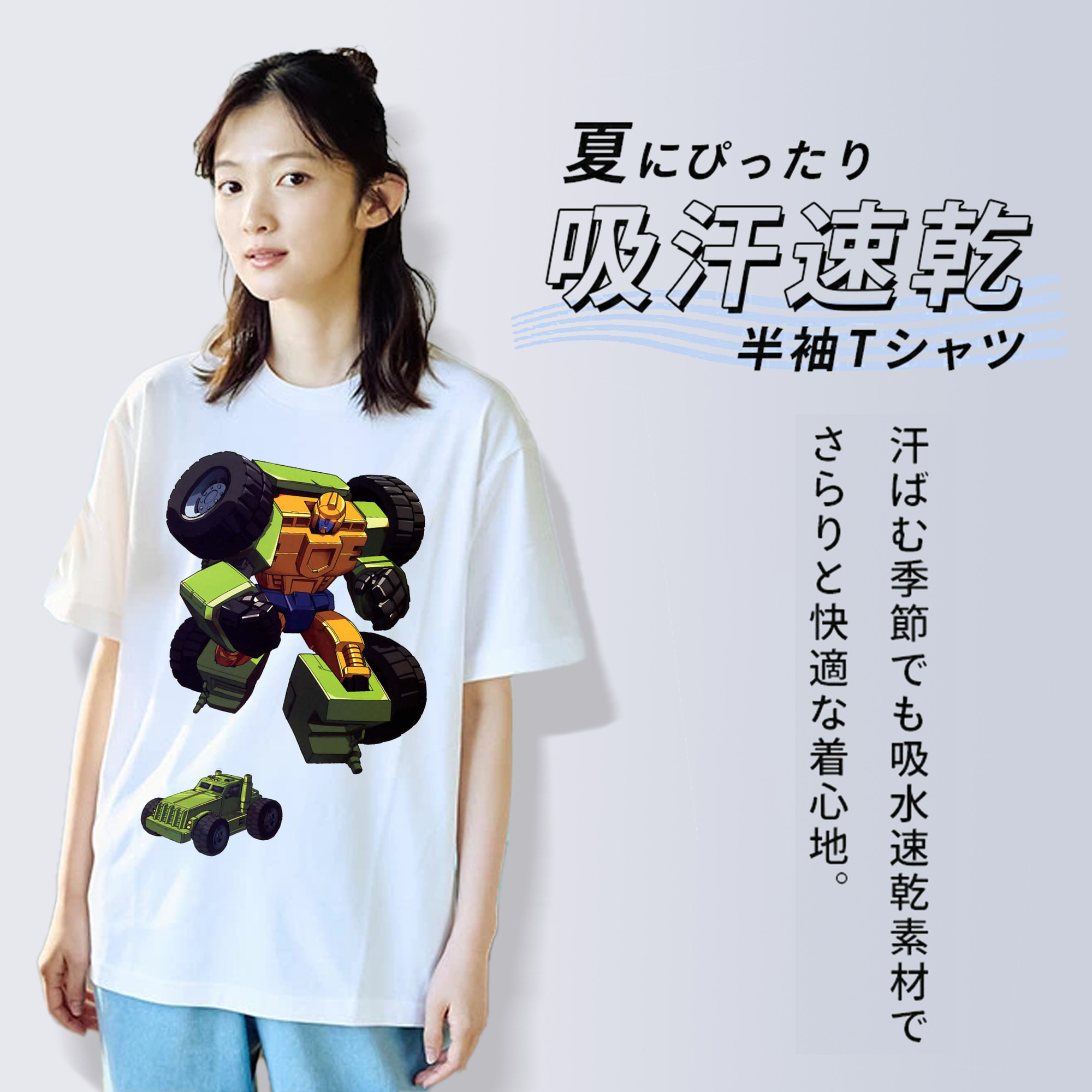  レディースカジュアルプリントTシャツ（綿100％）