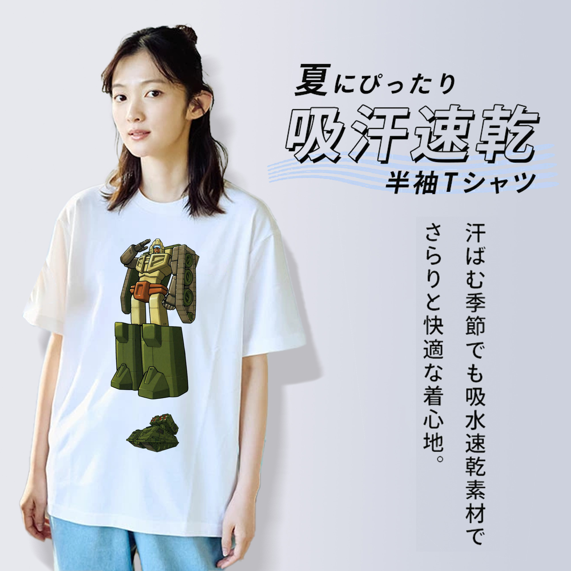  レディースカジュアルプリントTシャツ（綿100％）