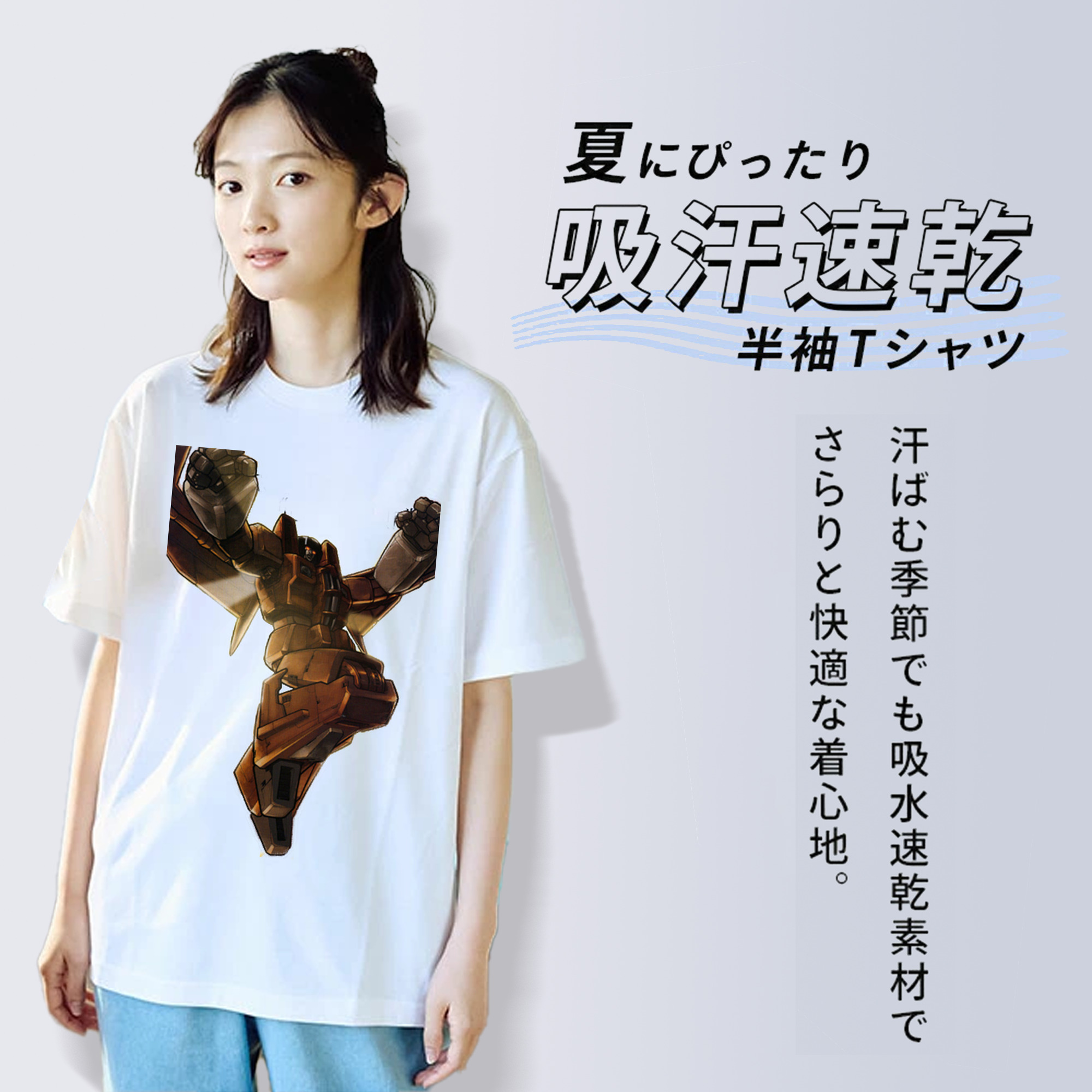  レディースカジュアルプリントTシャツ（綿100％）