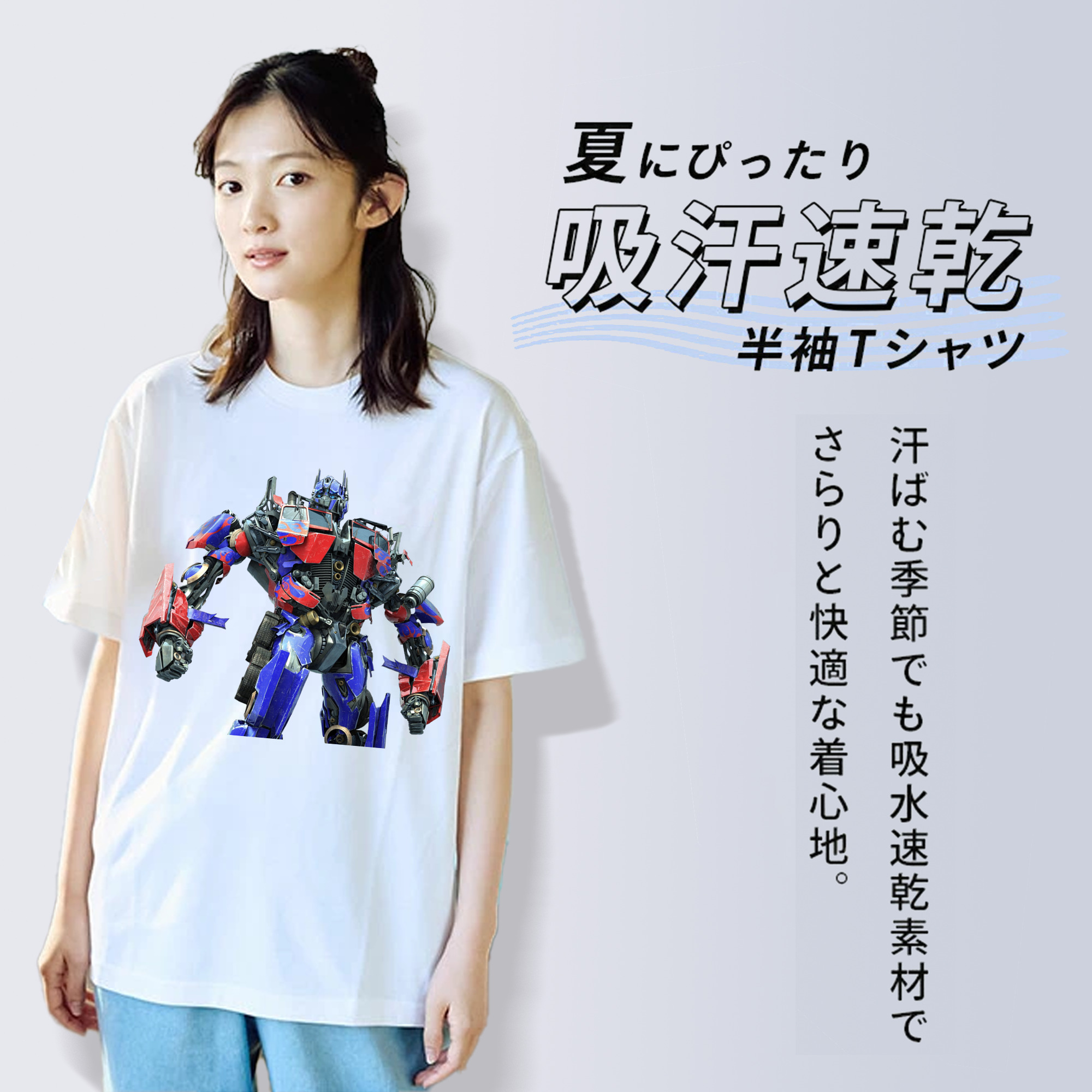  レディースカジュアルプリントTシャツ（綿100％）