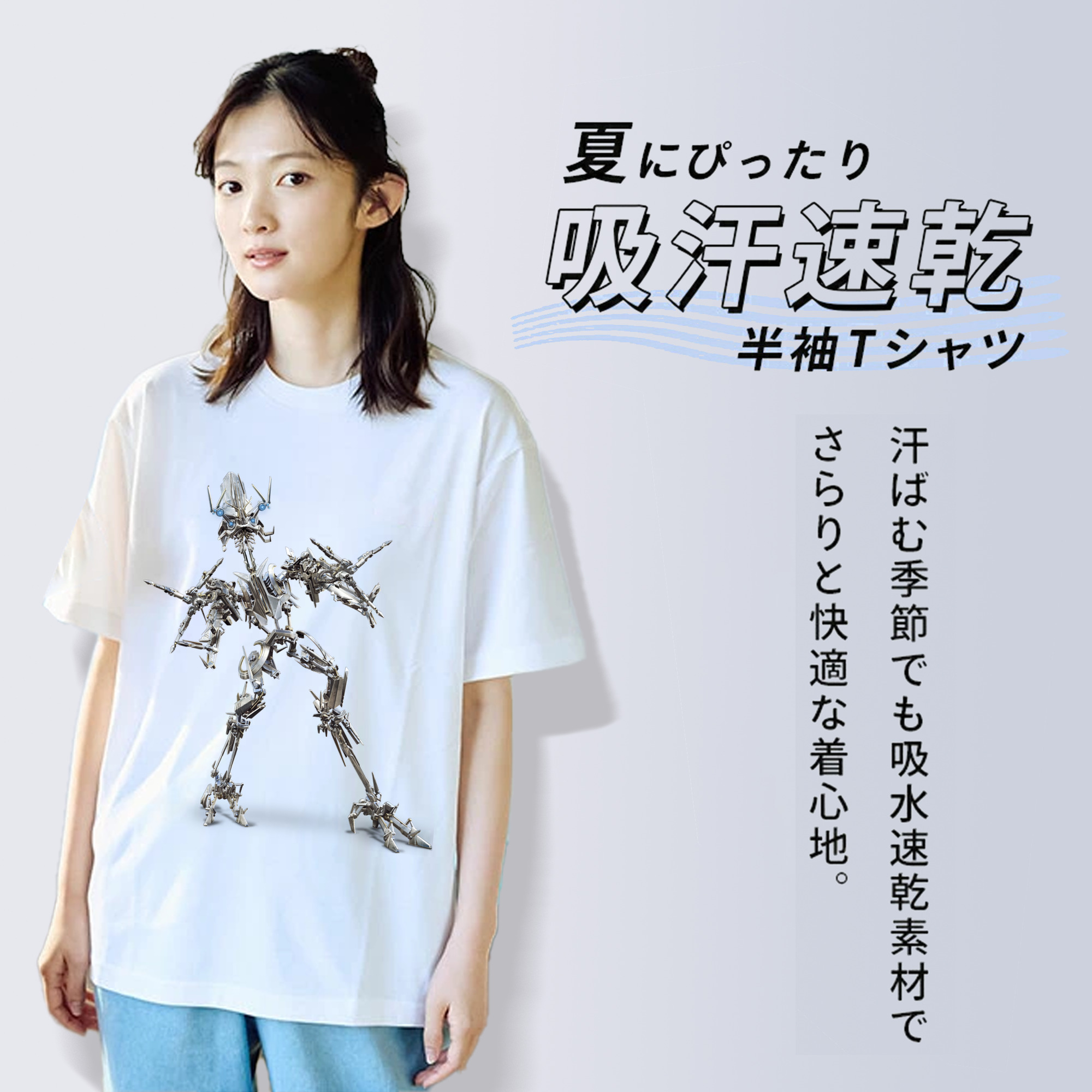  レディースカジュアルプリントTシャツ（綿100％）