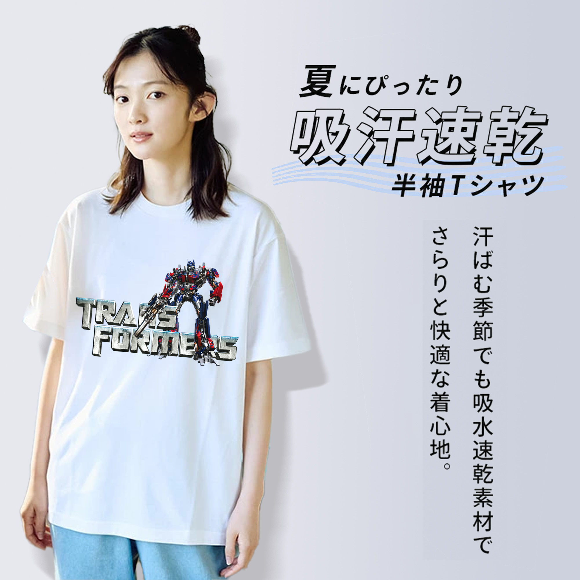  レディースカジュアルプリントTシャツ（綿100％）