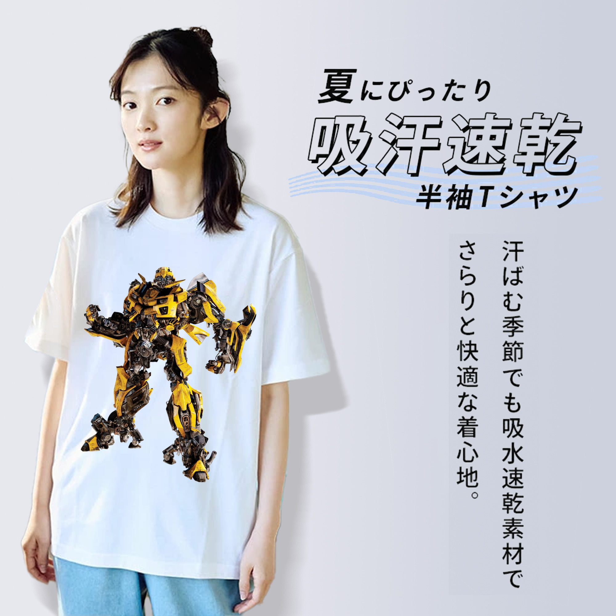  レディースカジュアルプリントTシャツ（綿100％）