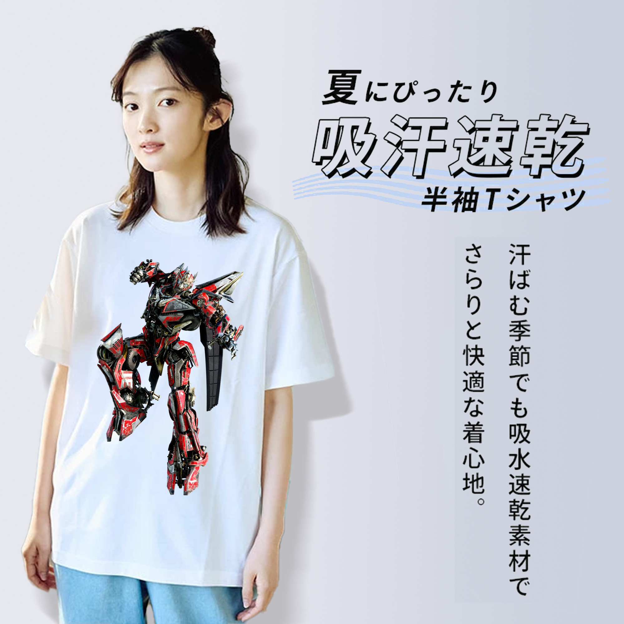  レディースカジュアルプリントTシャツ（綿100％）