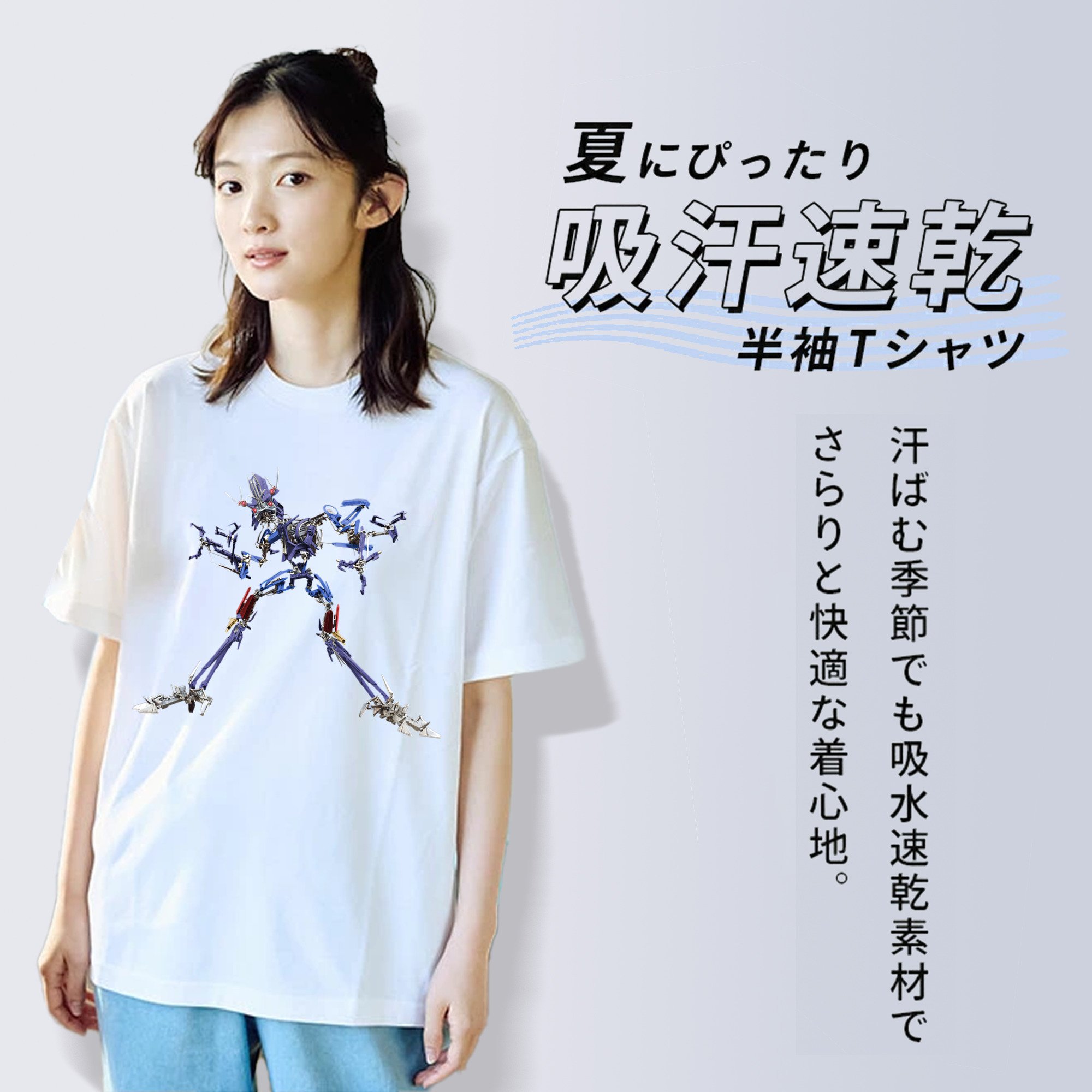  レディースカジュアルプリントTシャツ（綿100％）