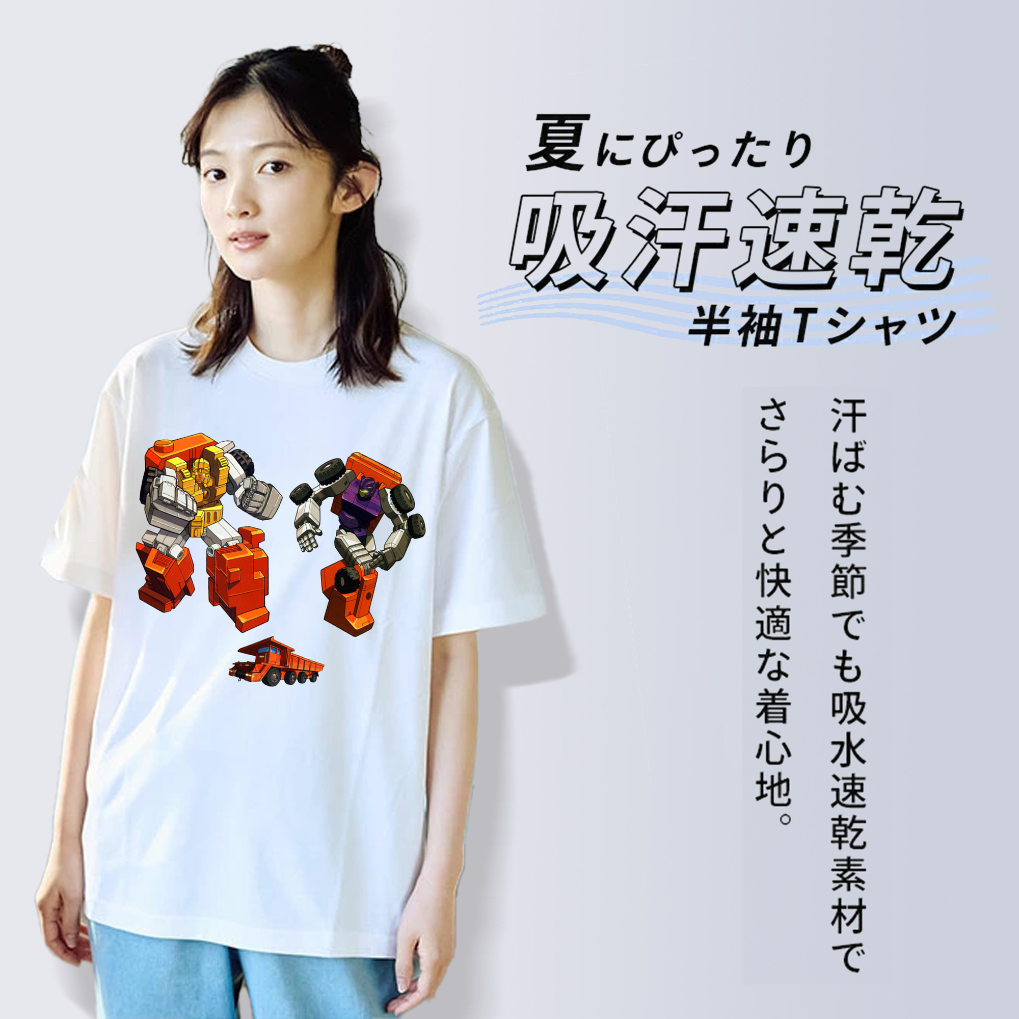  レディースカジュアルプリントTシャツ（綿100％）