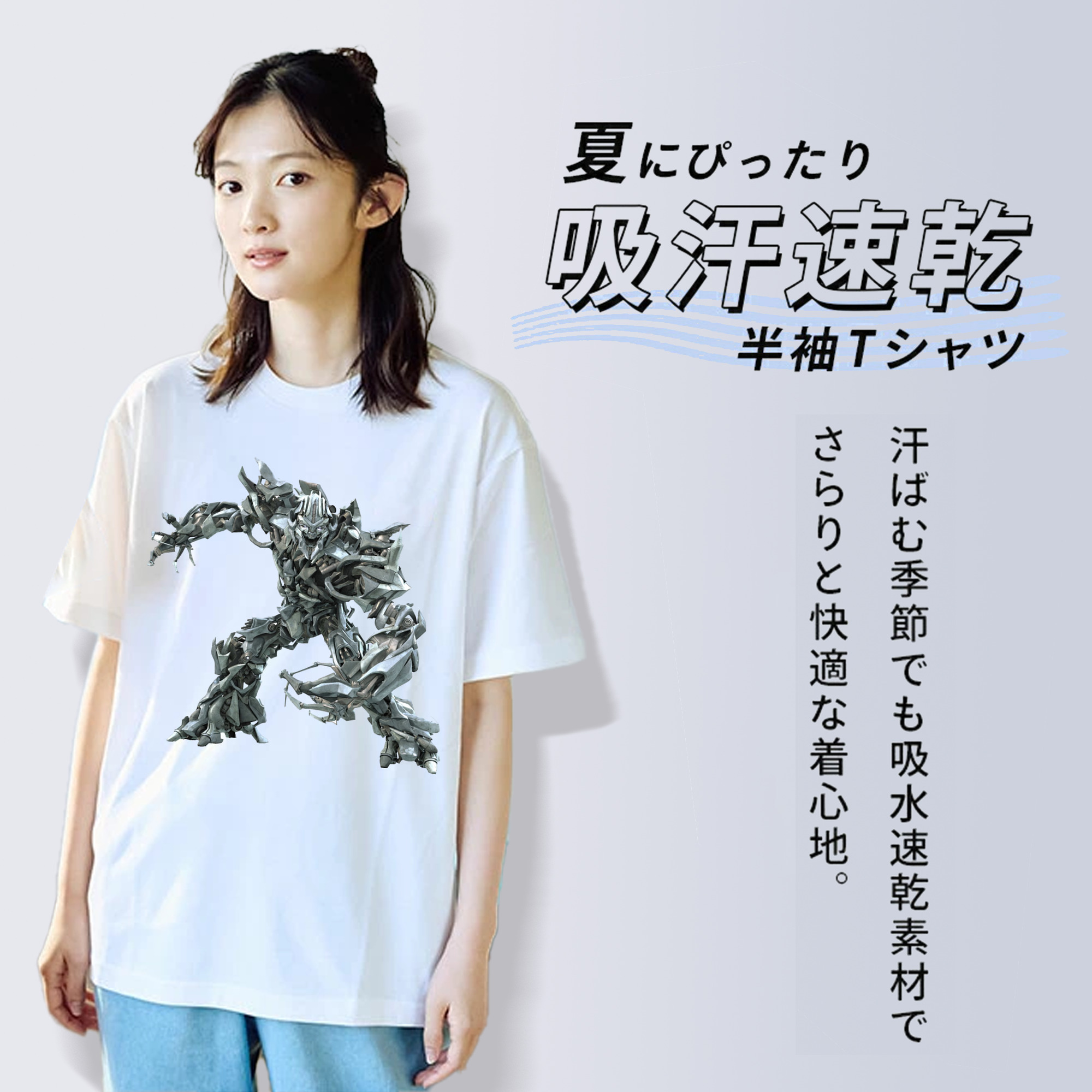  レディースカジュアルプリントTシャツ（綿100％）