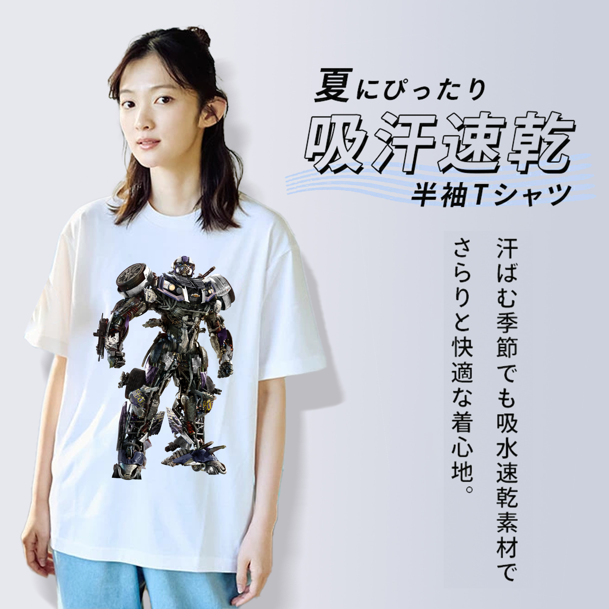  レディースカジュアルプリントTシャツ（綿100％）