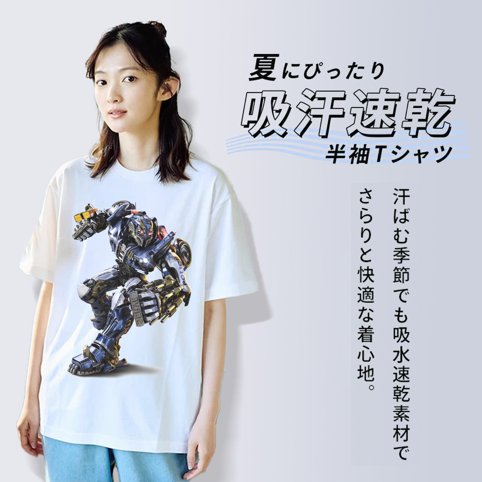  レディースカジュアルプリントTシャツ（綿100％）