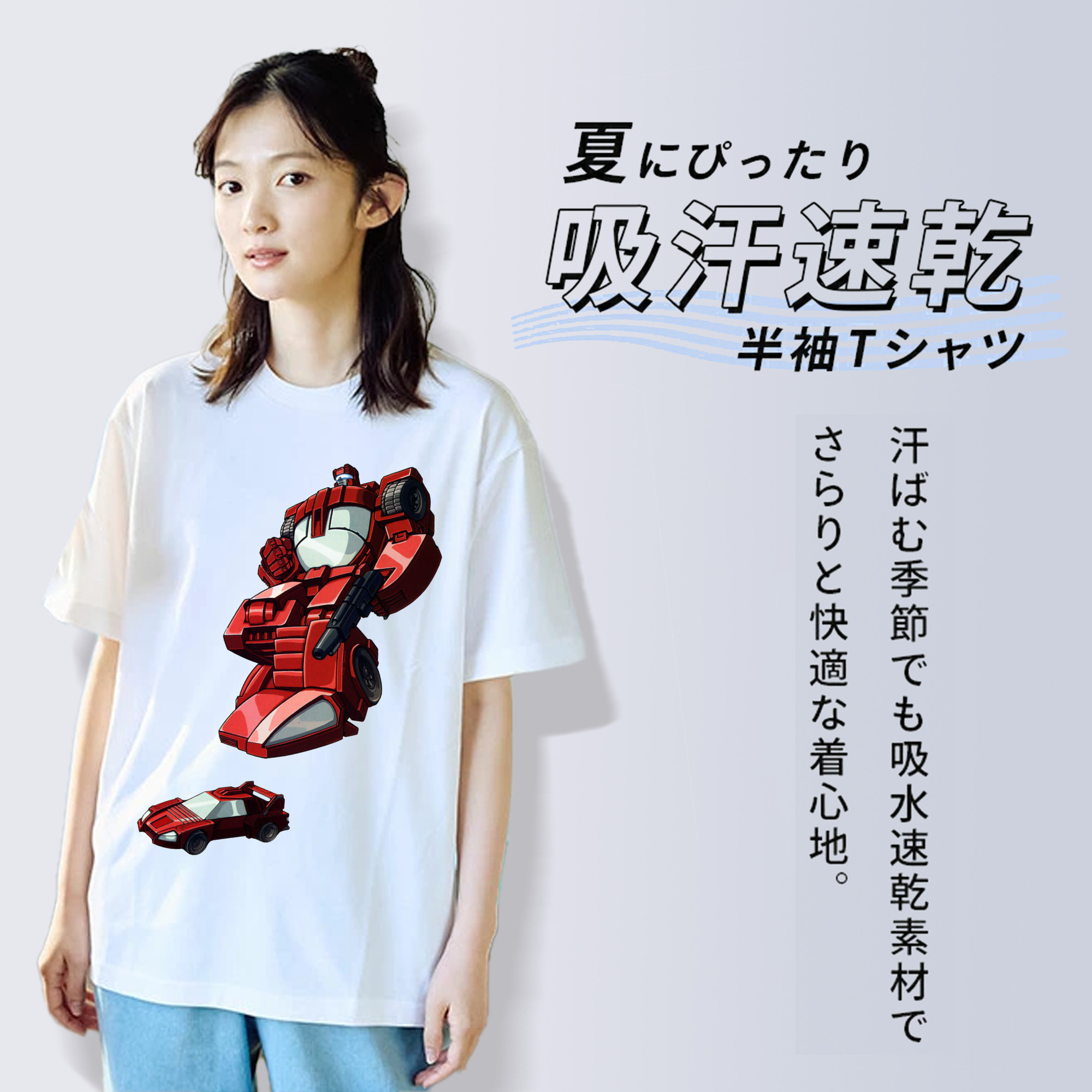  レディースカジュアルプリントTシャツ（綿100％）