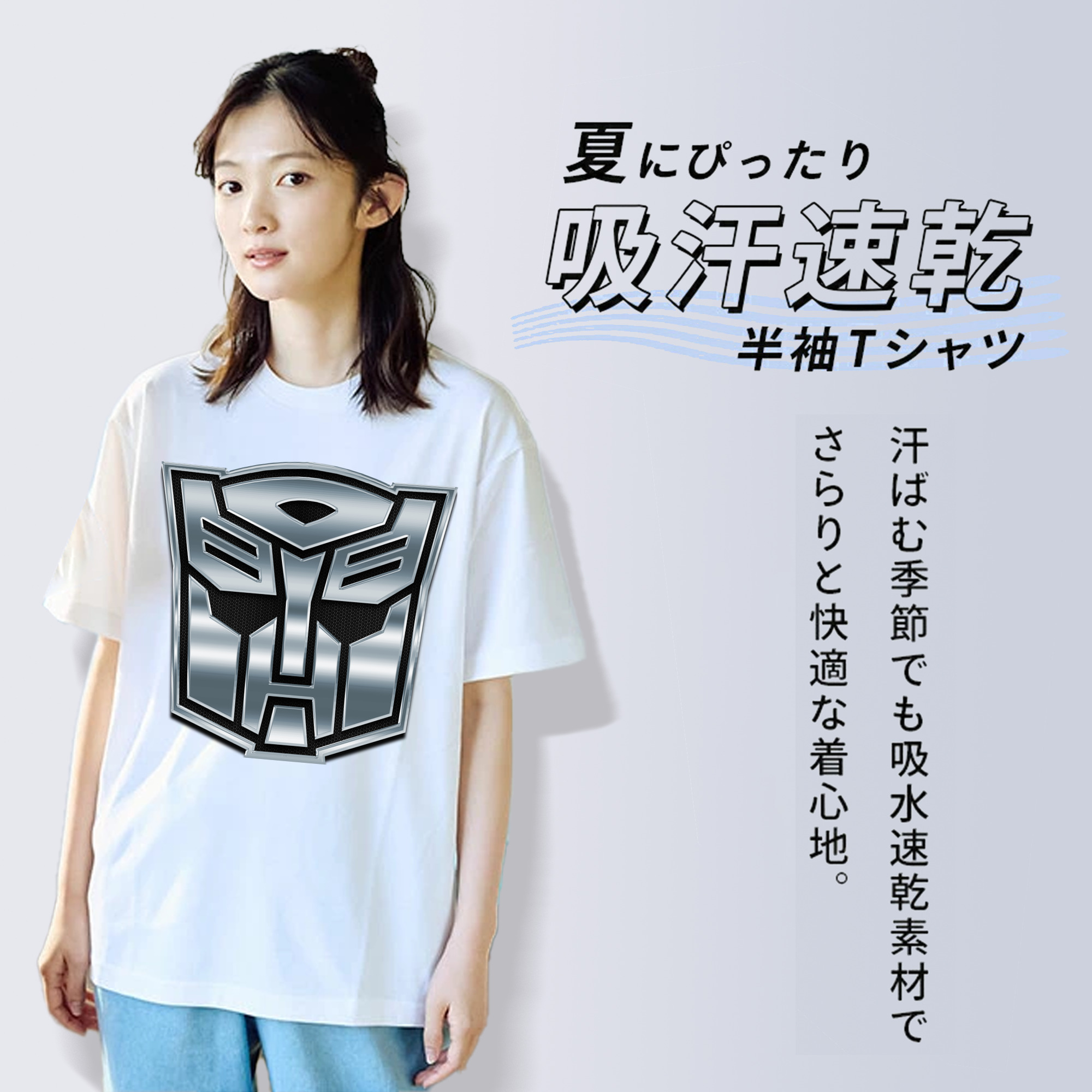  レディースカジュアルプリントTシャツ（綿100％）