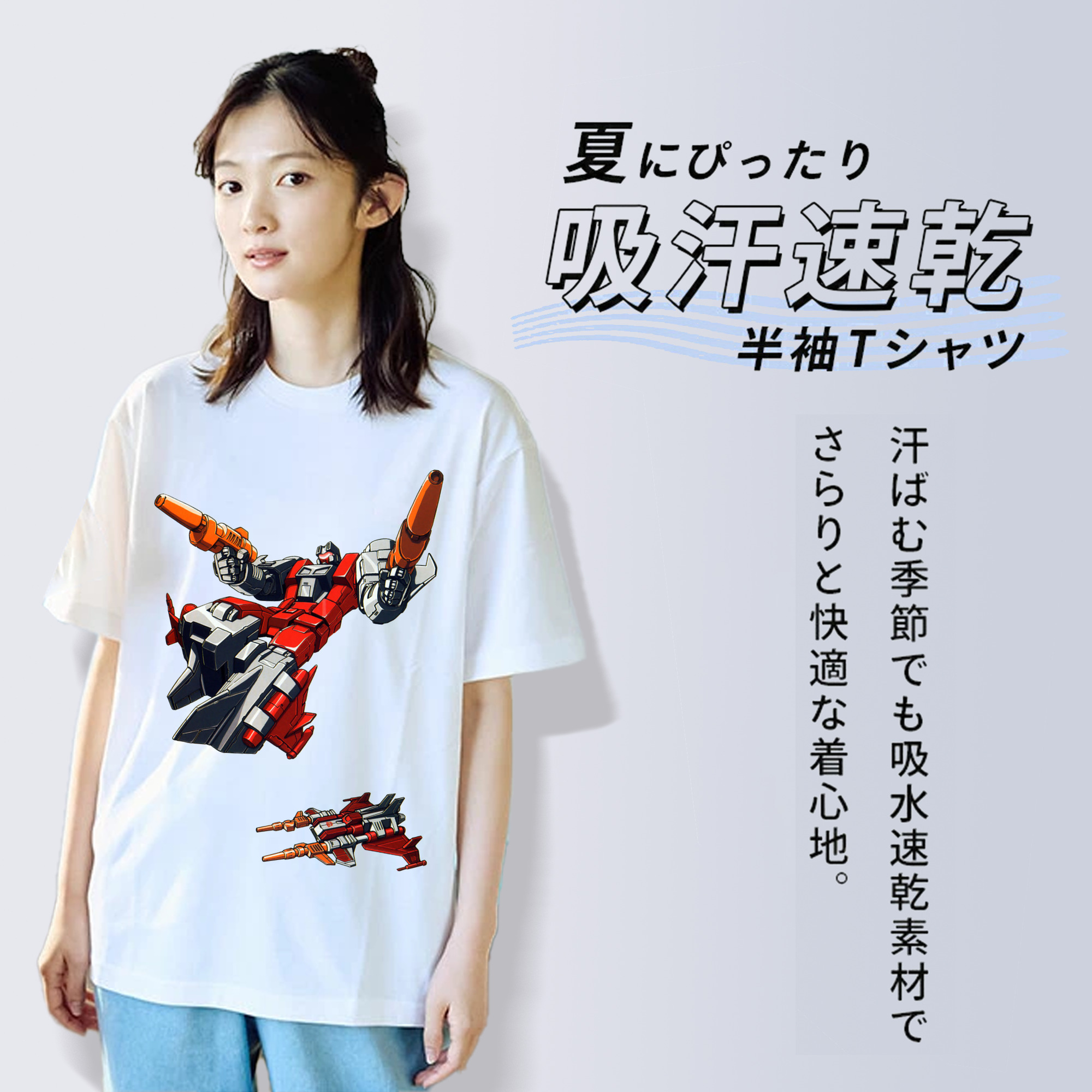  レディースカジュアルプリントTシャツ（綿100％）