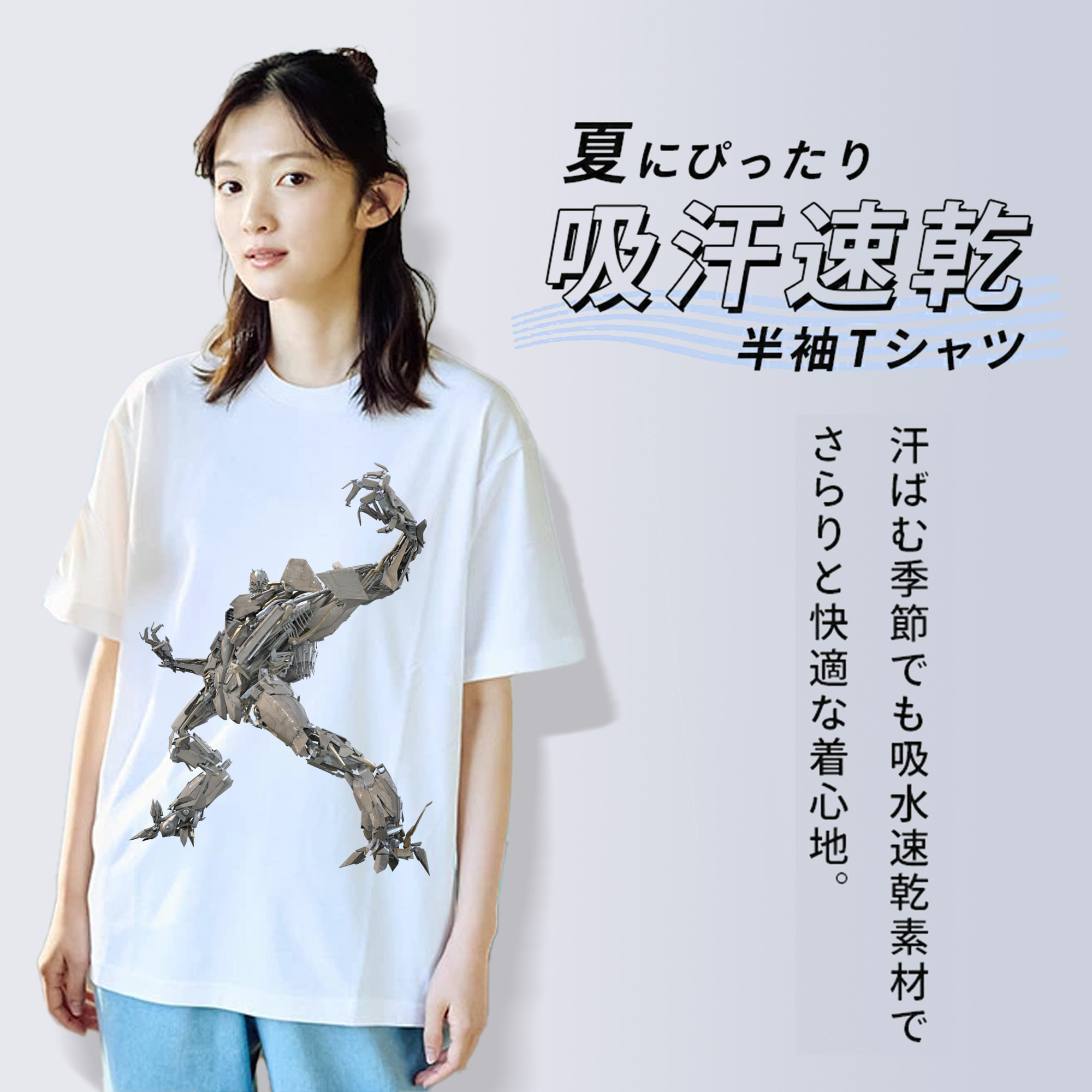  レディースカジュアルプリントTシャツ（綿100％）
