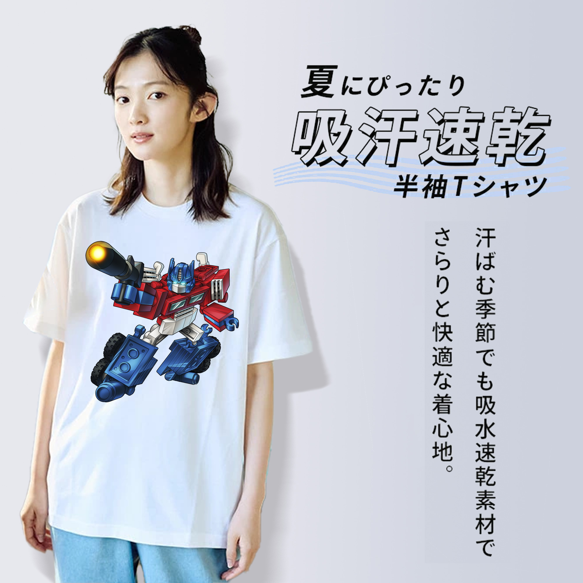  レディースカジュアルプリントTシャツ（綿100％）