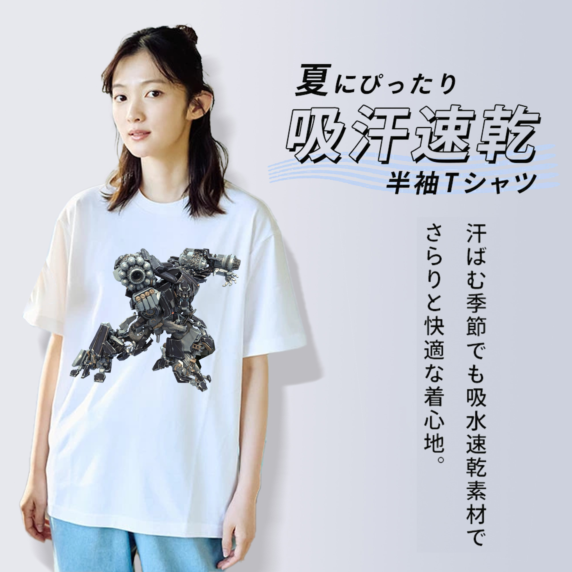  レディースカジュアルプリントTシャツ（綿100％）