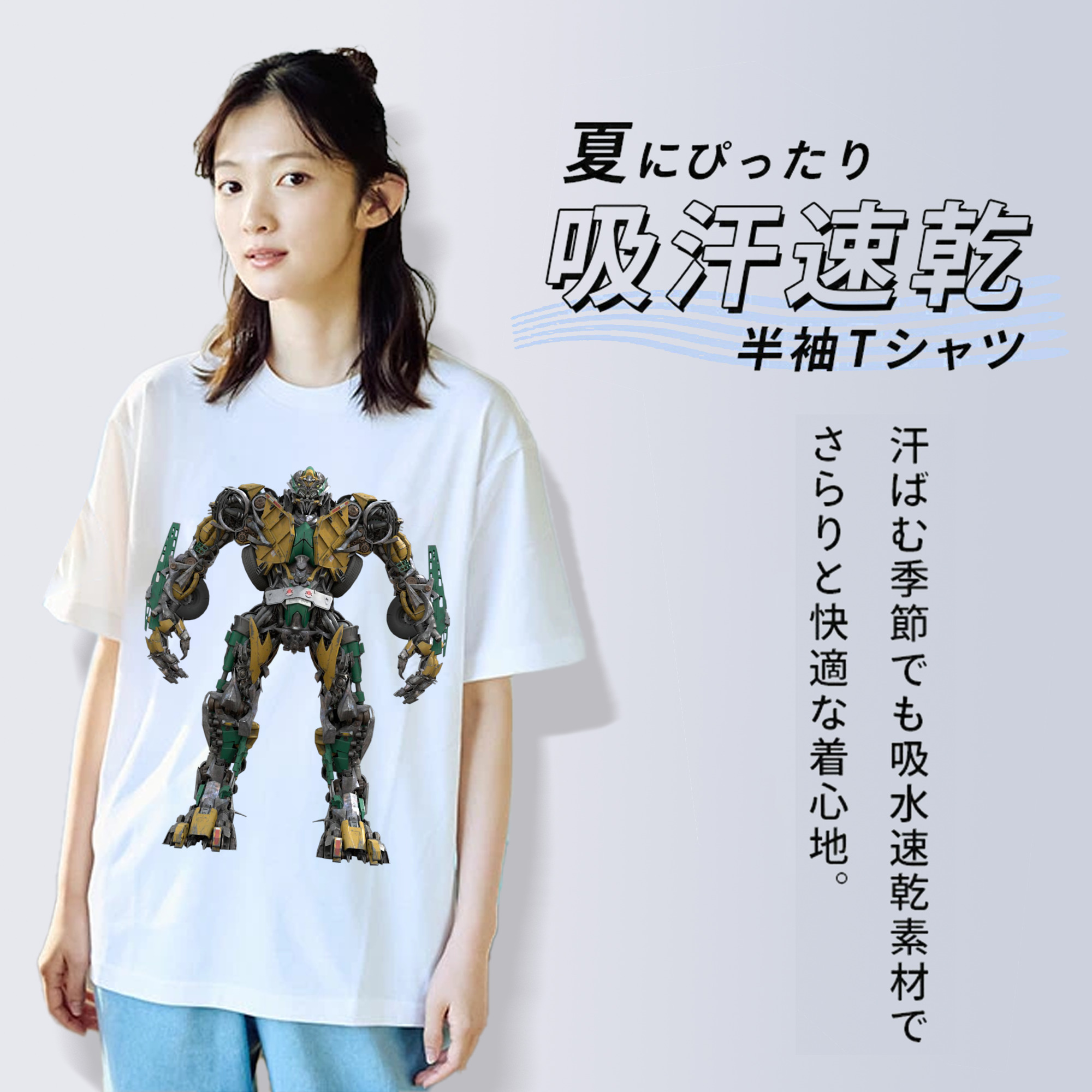  レディースカジュアルプリントTシャツ（綿100％）