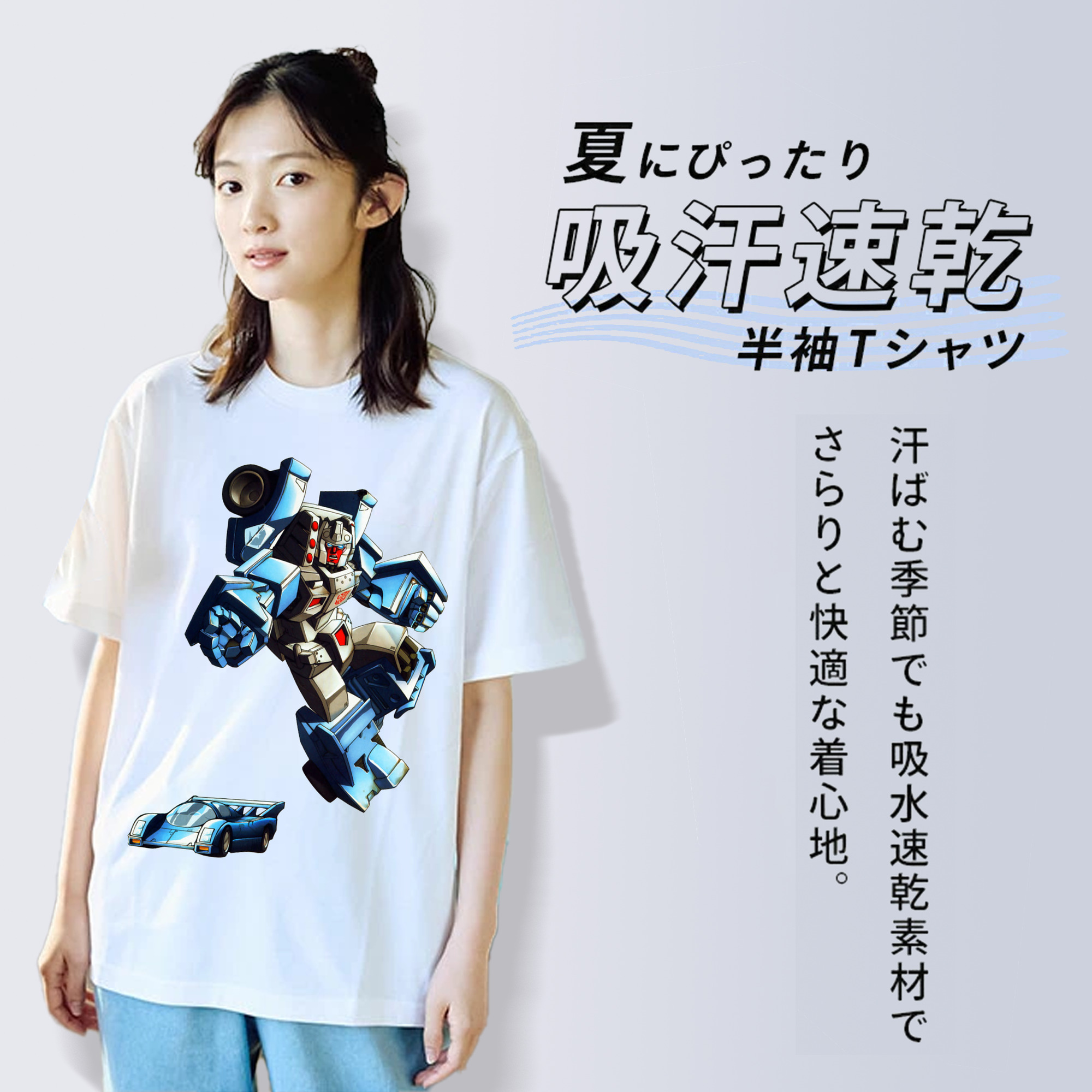  レディースカジュアルプリントTシャツ（綿100％）